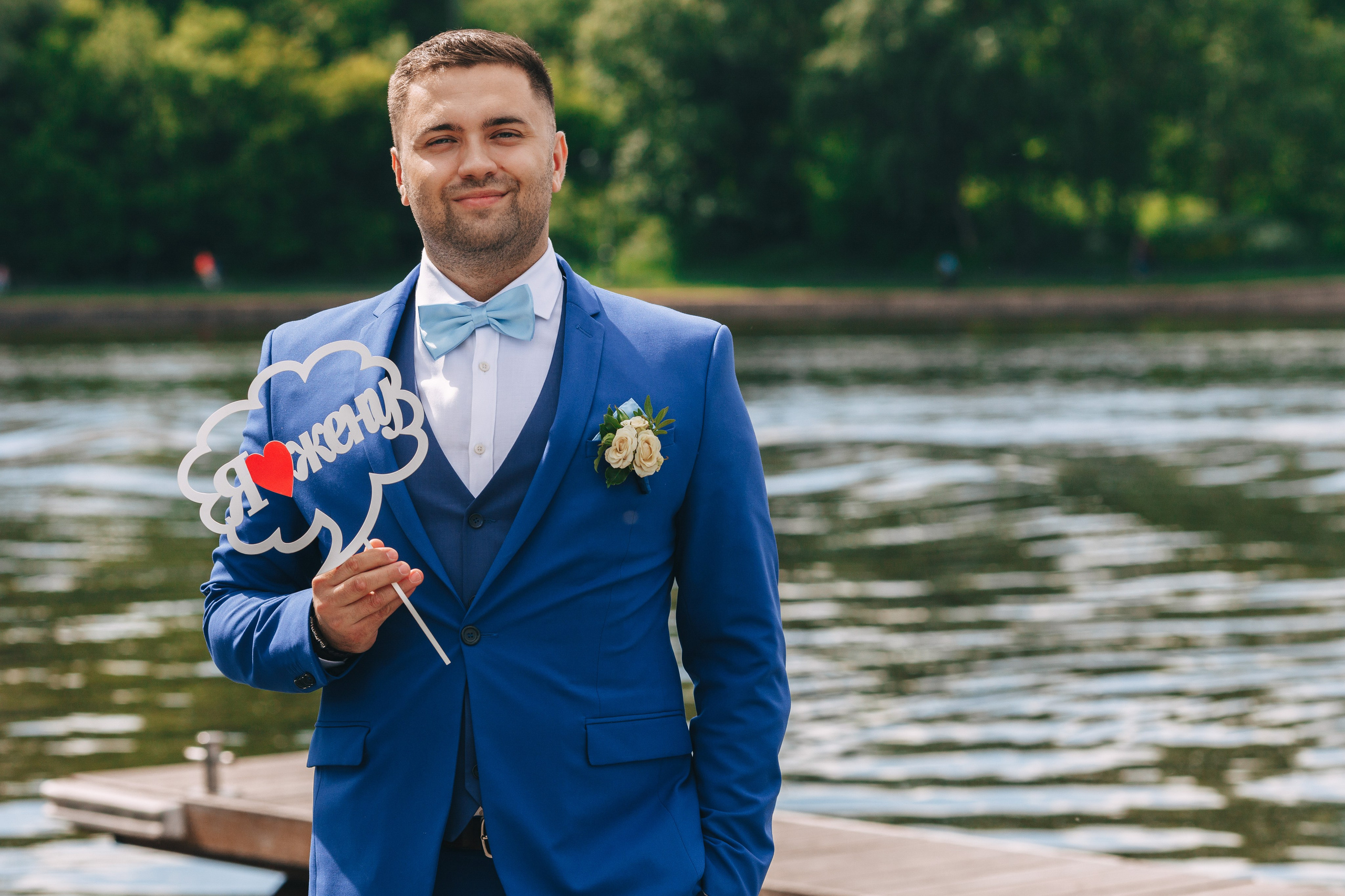 Алексей и Анастасия. Свадебный фотограф Александр Абрамов Москва / Зеленоград