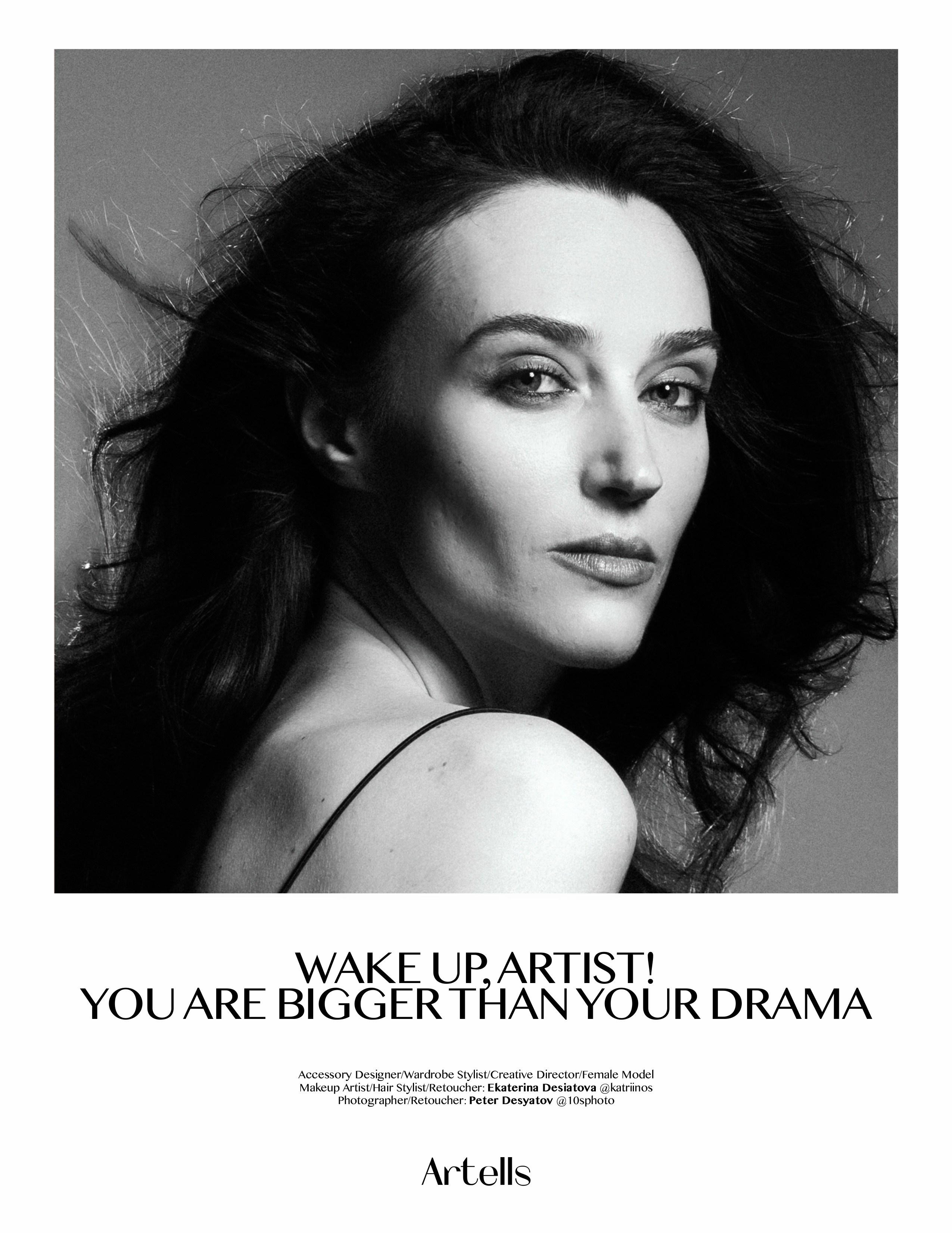 WAKE UP ARTIST! YOU ARE BIGGER THAN YOUR DRAMA. Dieci production