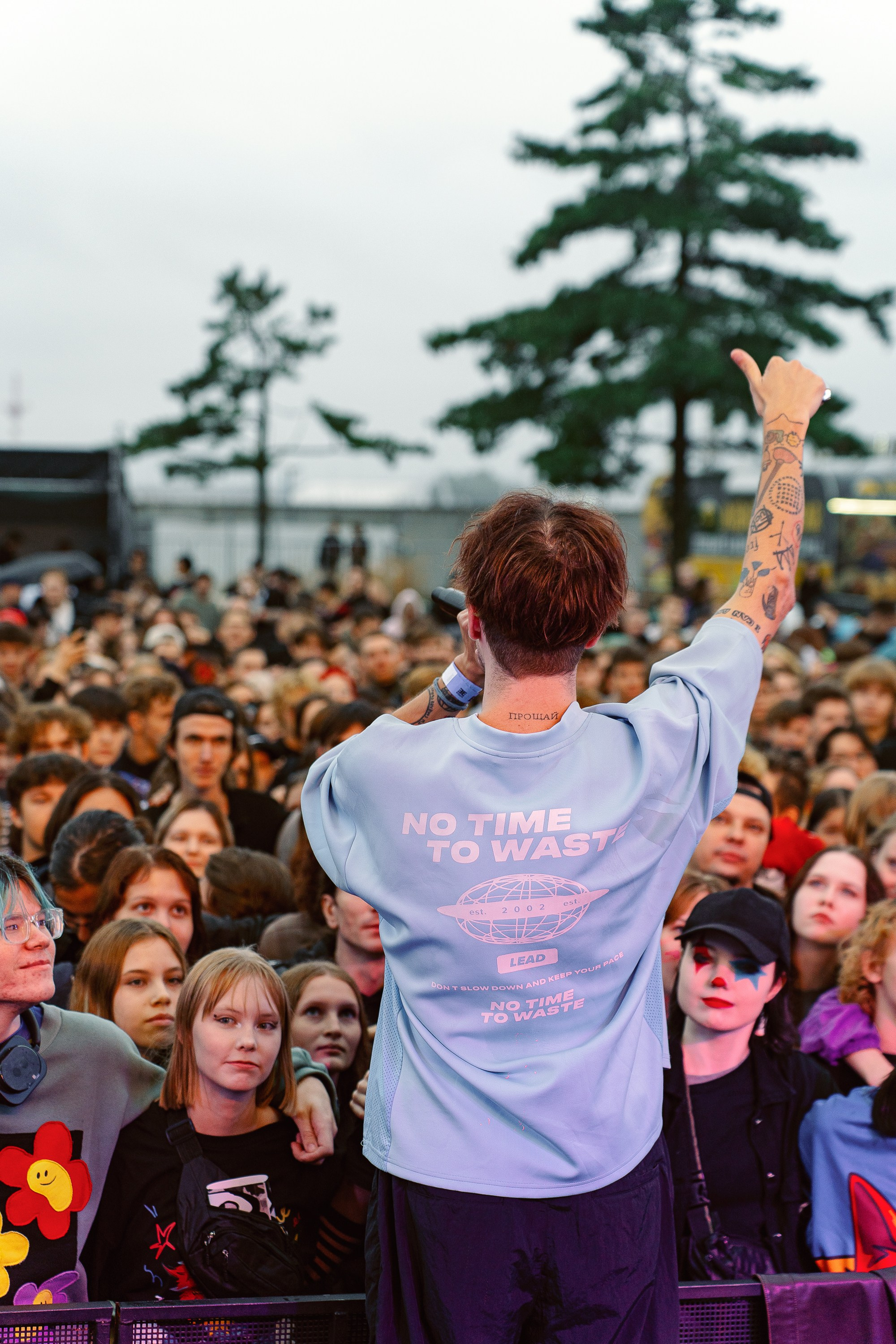 KSB-Muzic. Муз порт. 31.08.2025. Главная