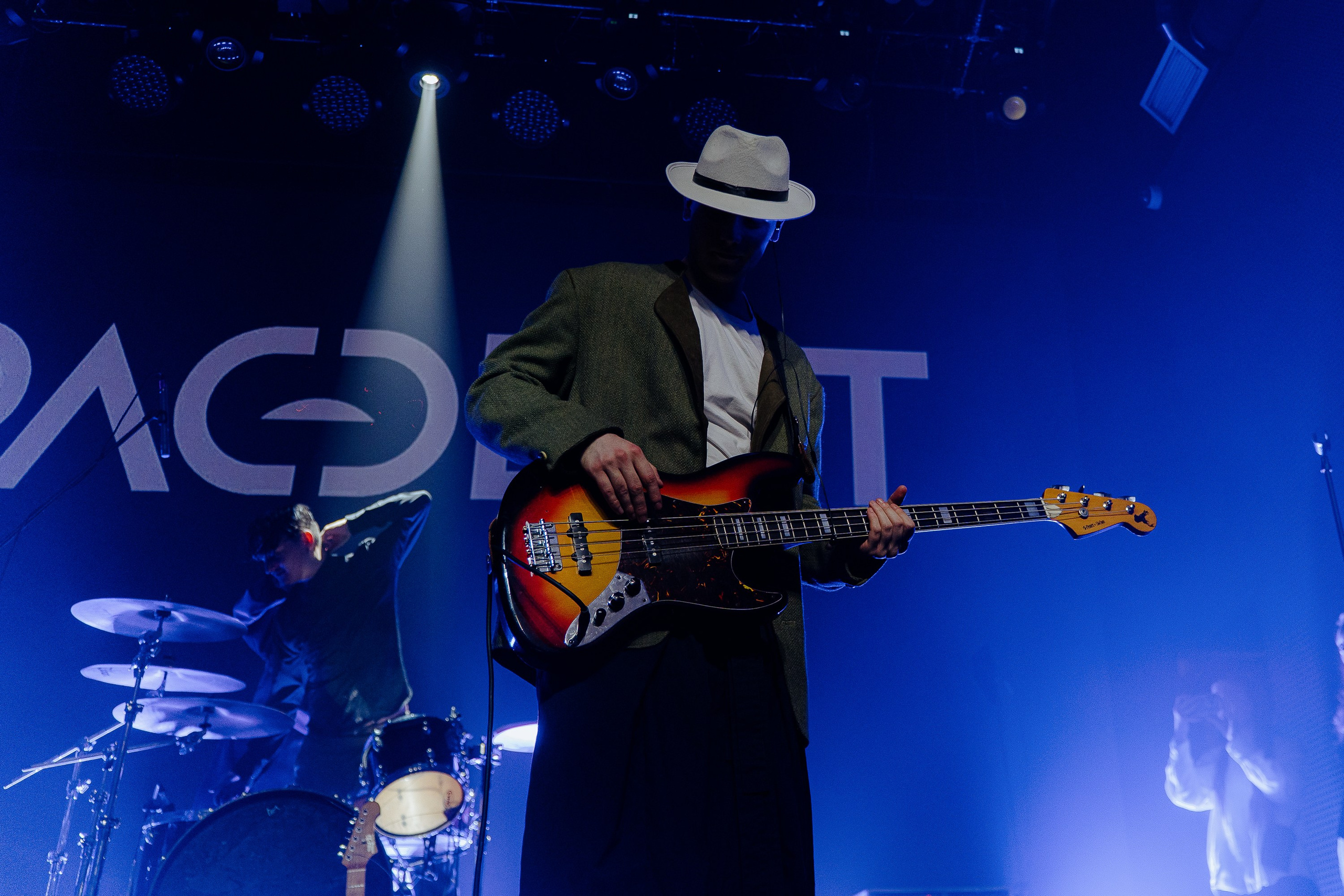 Зоха. Рассвет. 14.12.2025. Главная