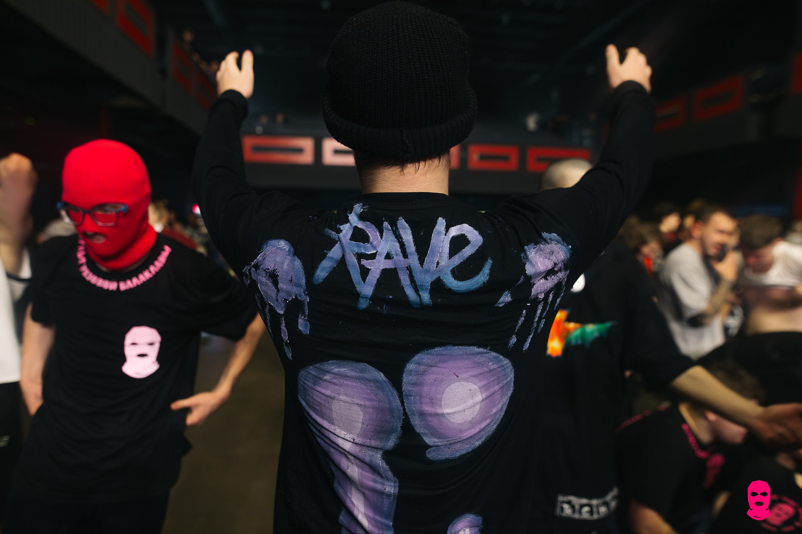 RAM. Sound. 08.11.2024. Главная