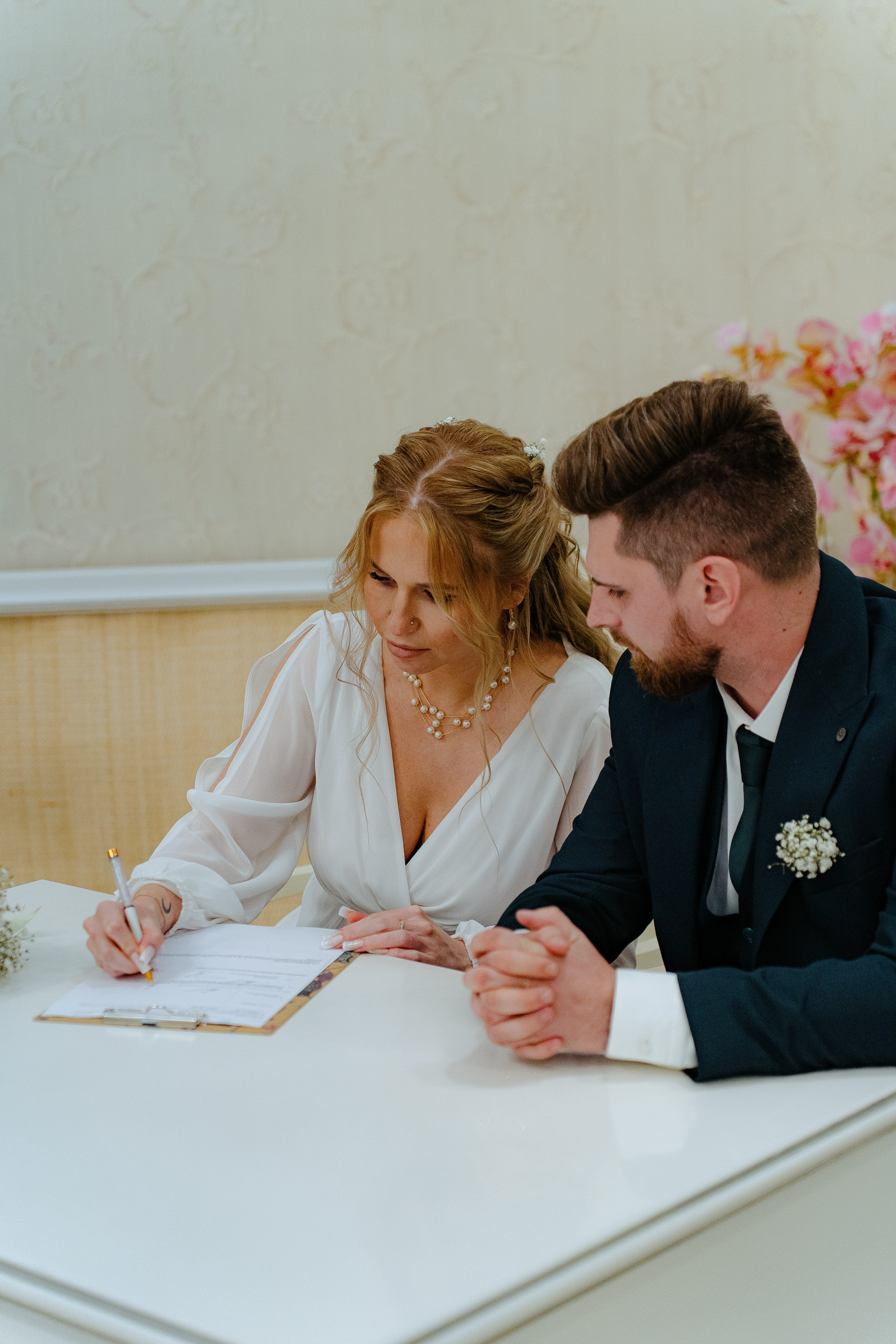 Максим и Маргарита. Главная