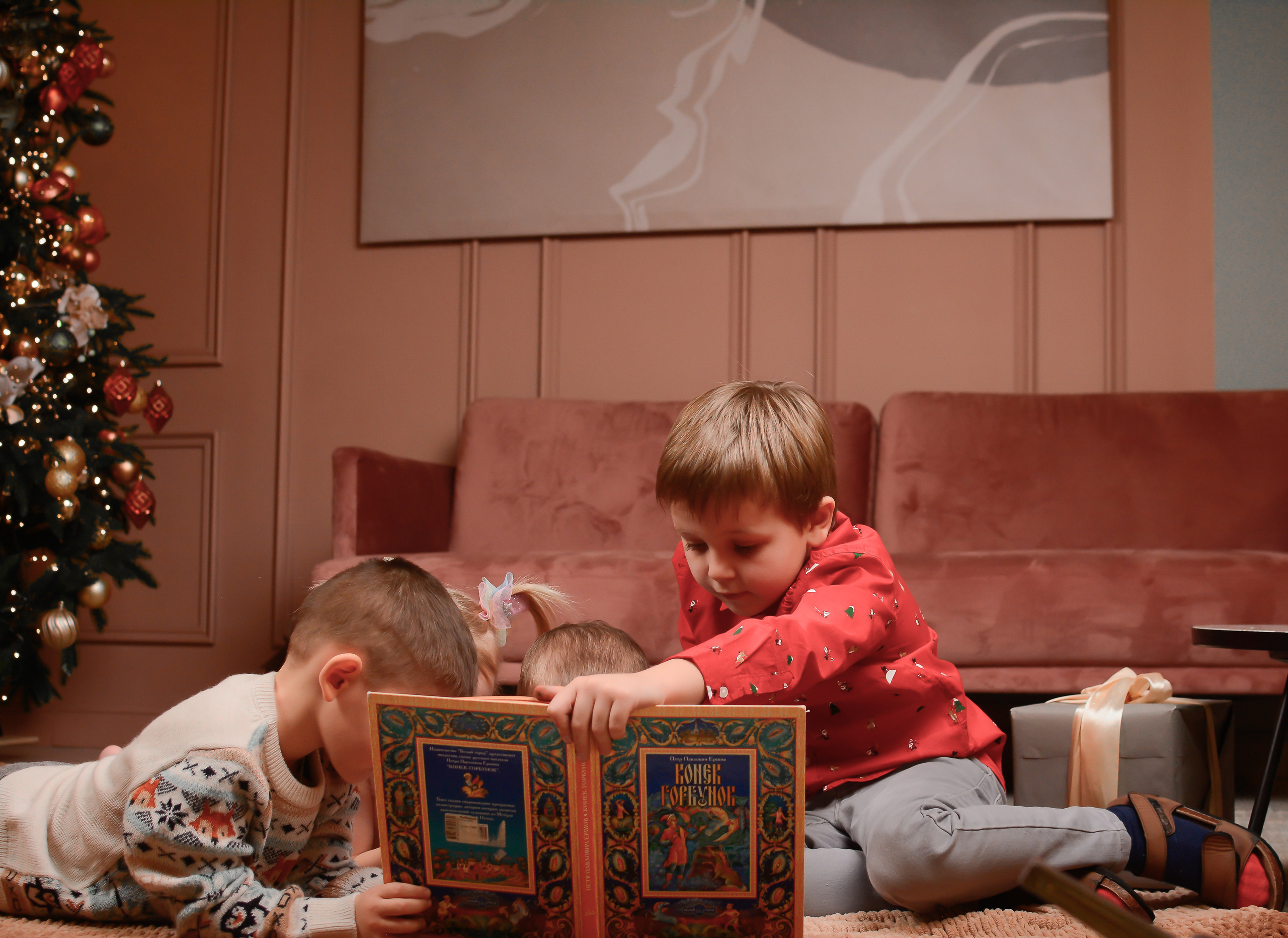 Новогодняя фотосессия 25.12.2021. Семейный фотограф