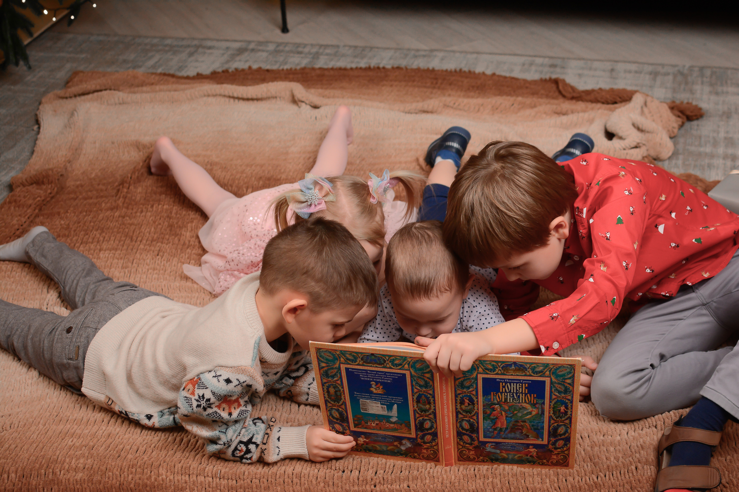 Новогодняя фотосессия 25.12.2021. Семейный фотограф