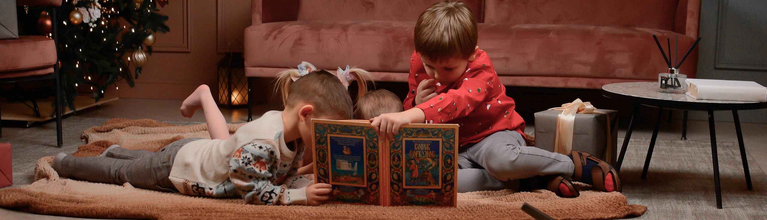 Новогодняя фотосессия 25.12.2021. Семейный фотограф