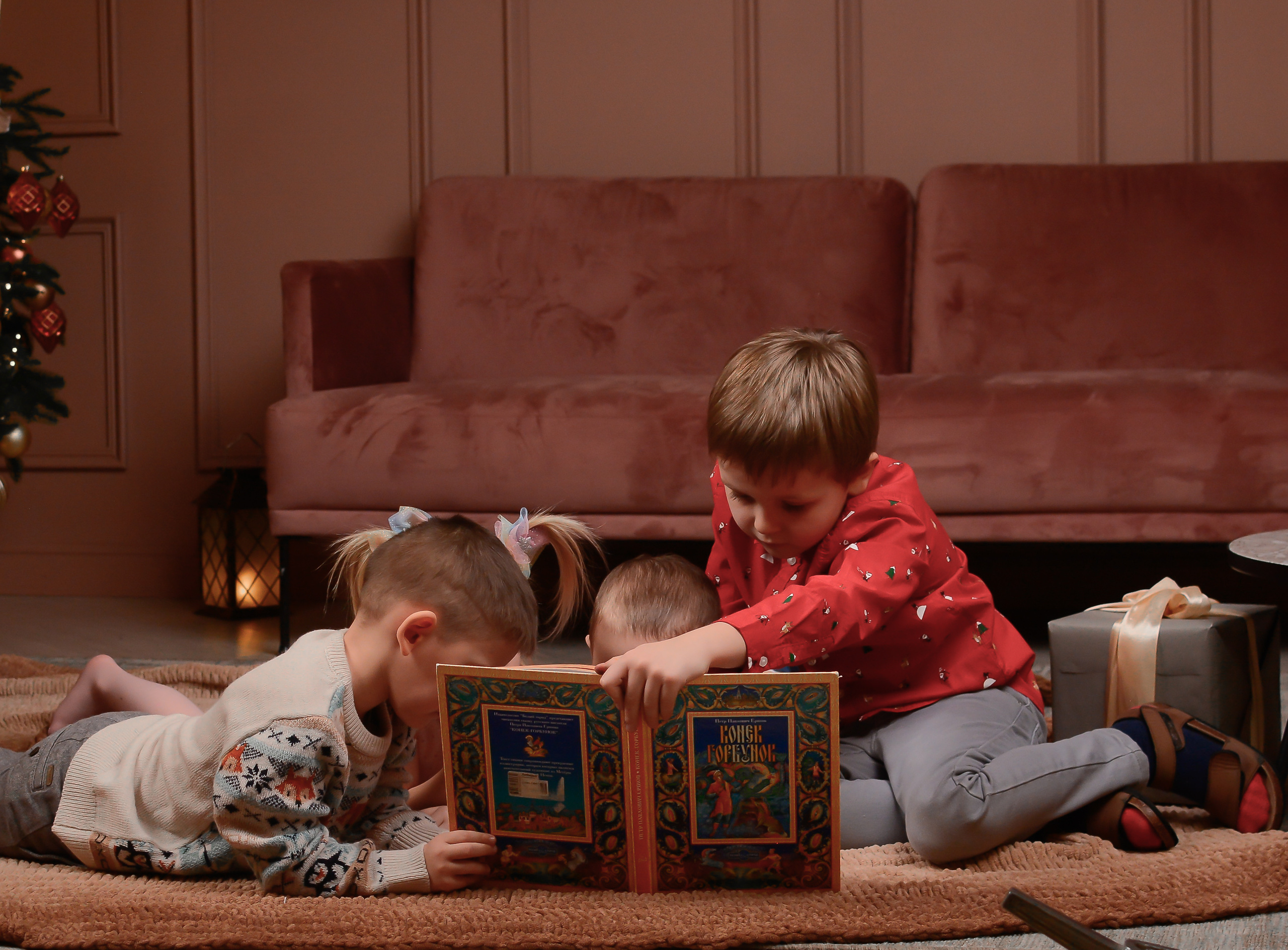 Новогодняя фотосессия 25.12.2021. Семейный фотограф