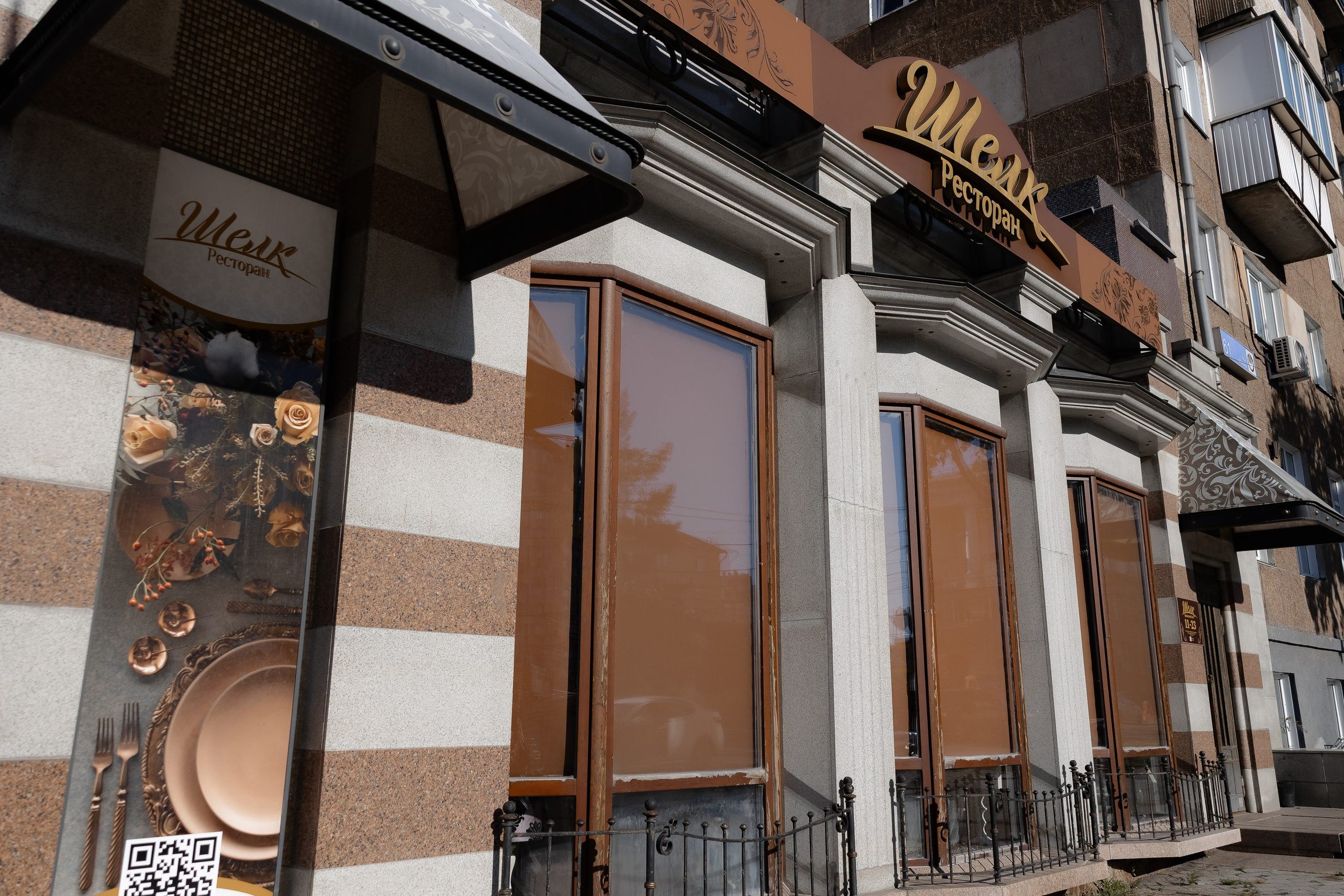 Полина и Илья. Свадебный и семейный фотограф в Челябинске. Аврамец Анна