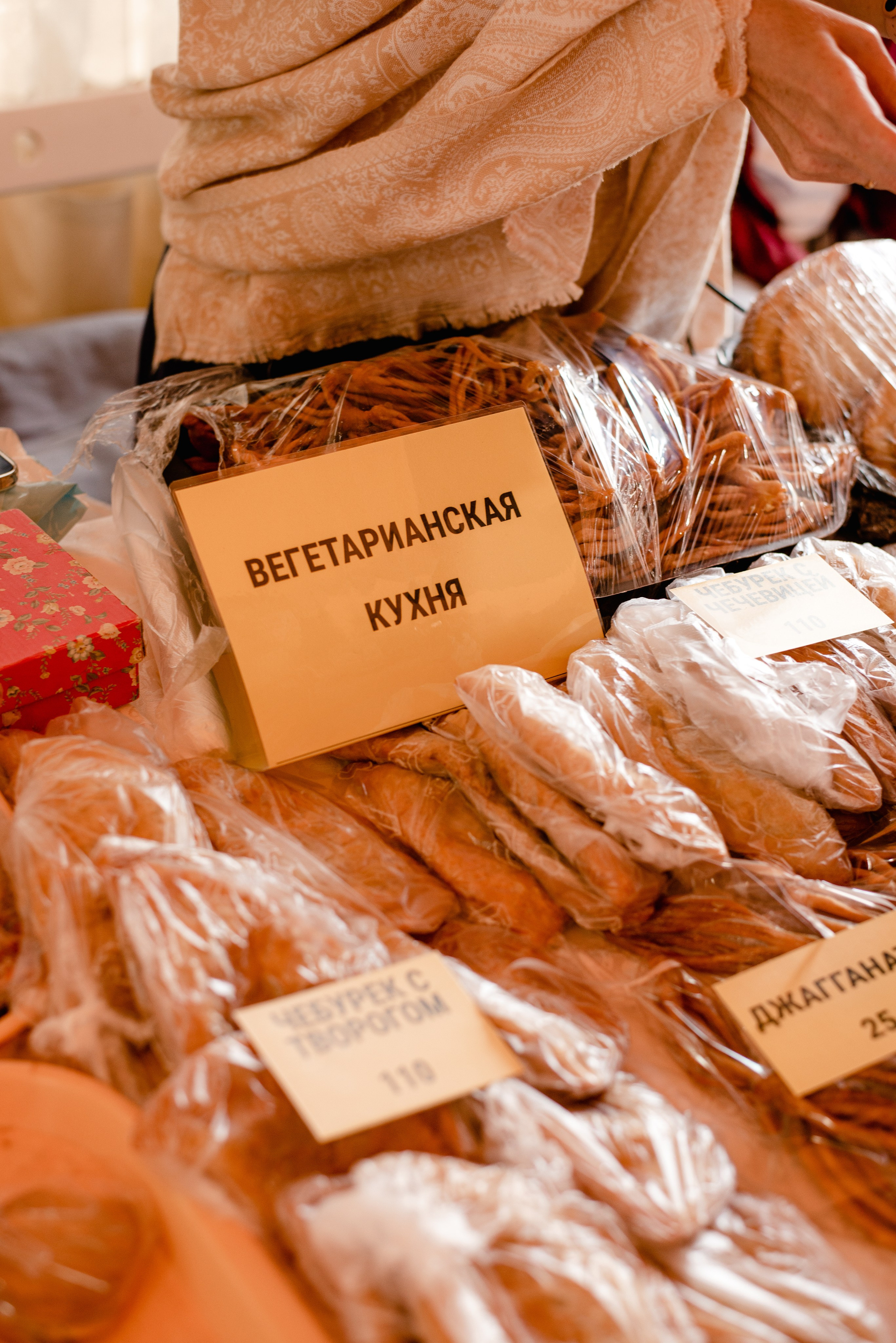 Репортаж мероприятия. Семейный и детский фотограф Иваново Ксения Азаренкова