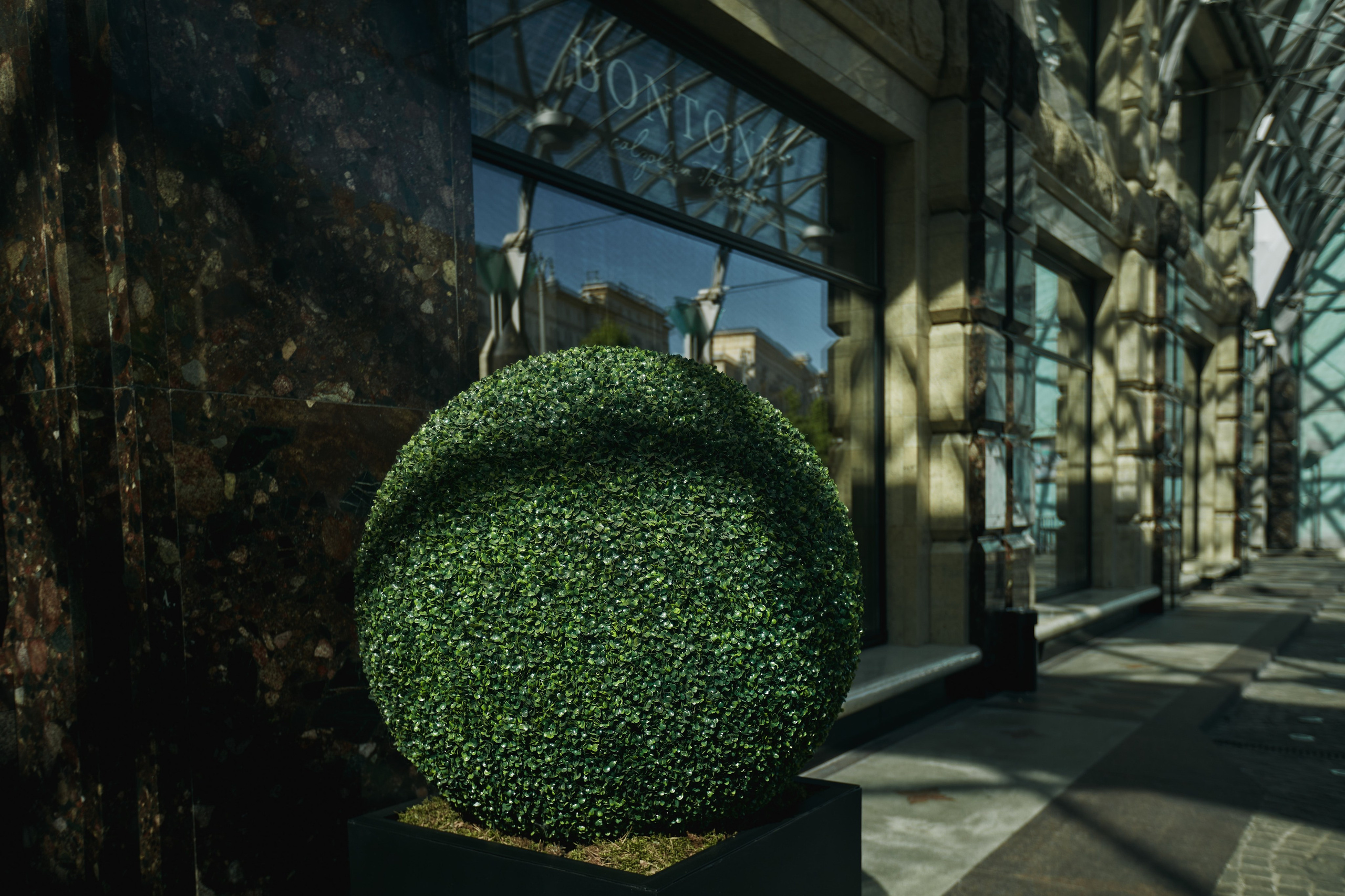 Партнёрский форум турецкого министерства в отеле Карлтон. Татьяна Фомичева. Репортажный и светский фотограф в Москве