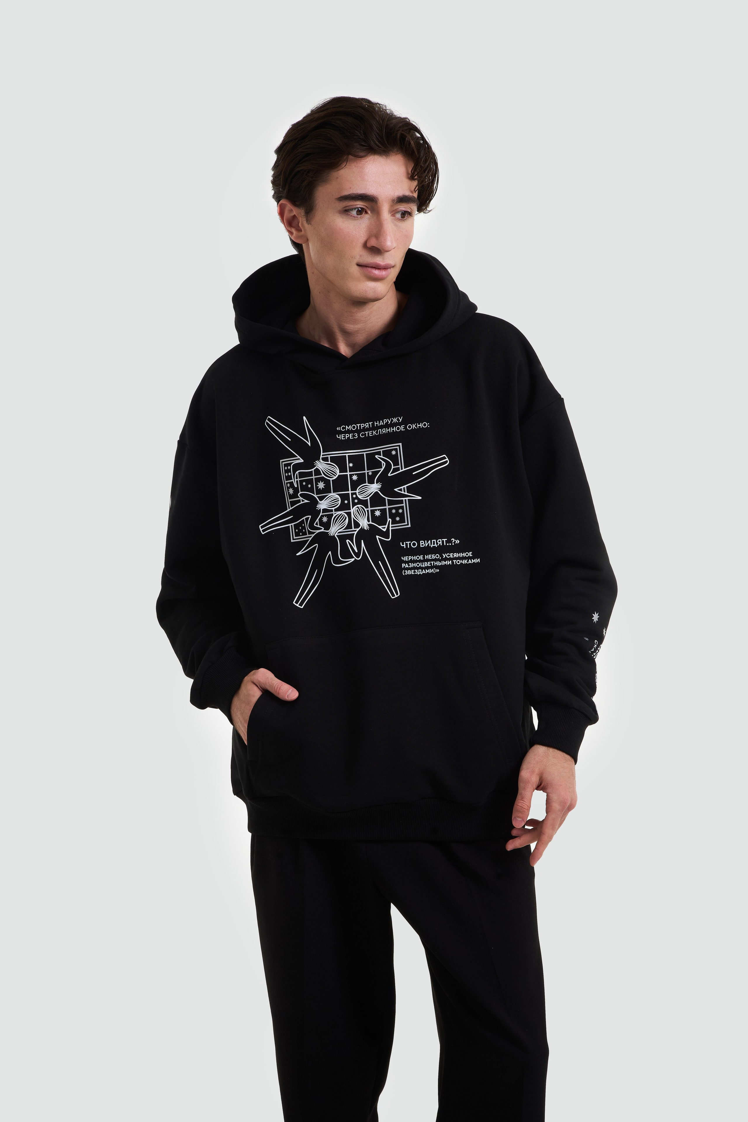 Lookbook and campaign. Фотограф Москва