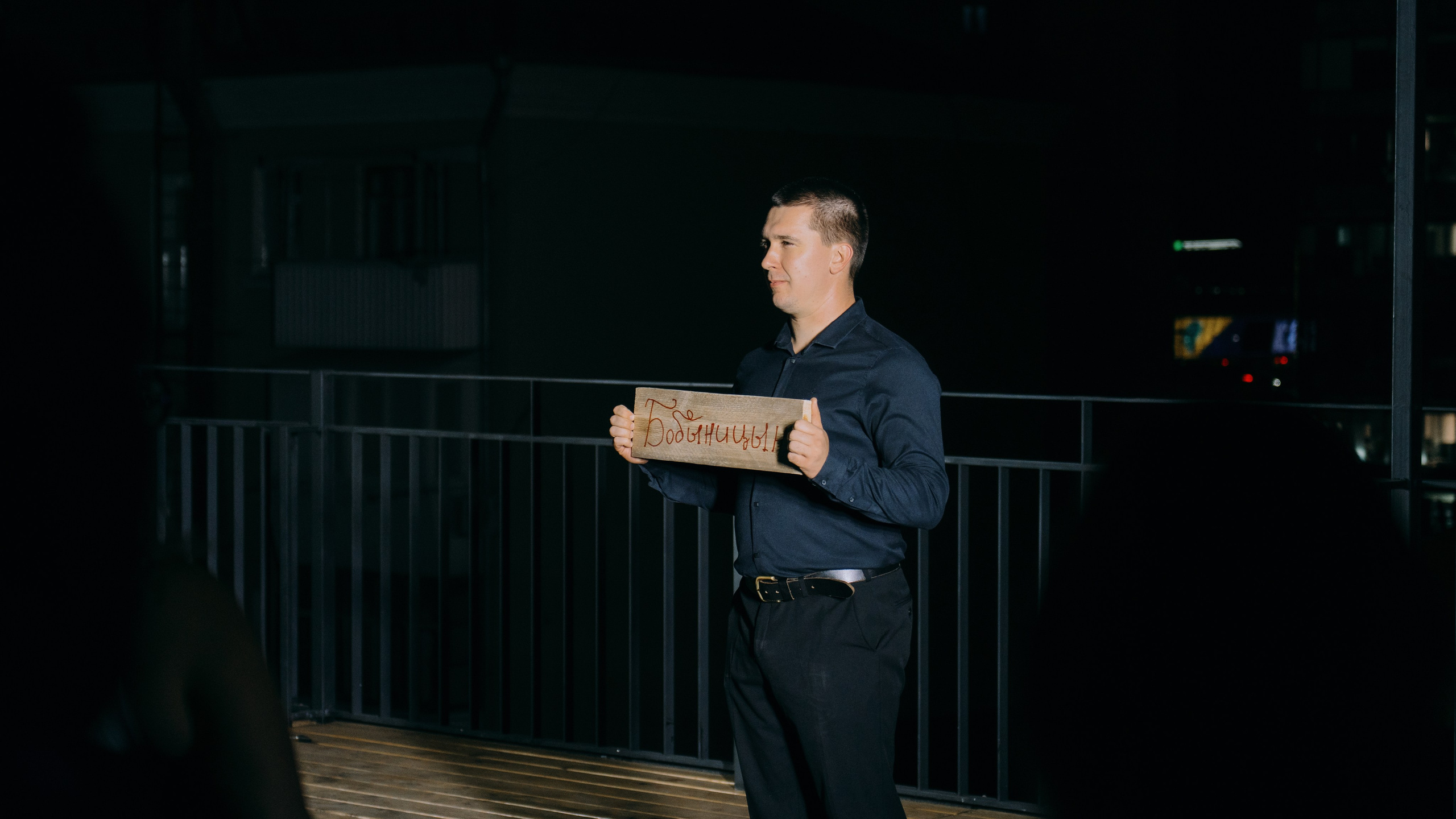 ПОМРЕЖ | Новая земля