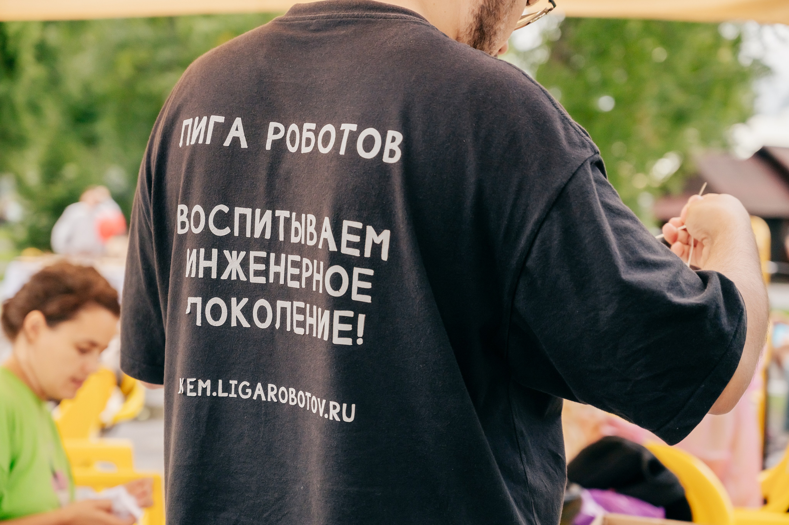 Благотв мероприятие в поддержку Данила 16.08.25. Детский фотограф, семейный фотограф и репортажи в Кемерово