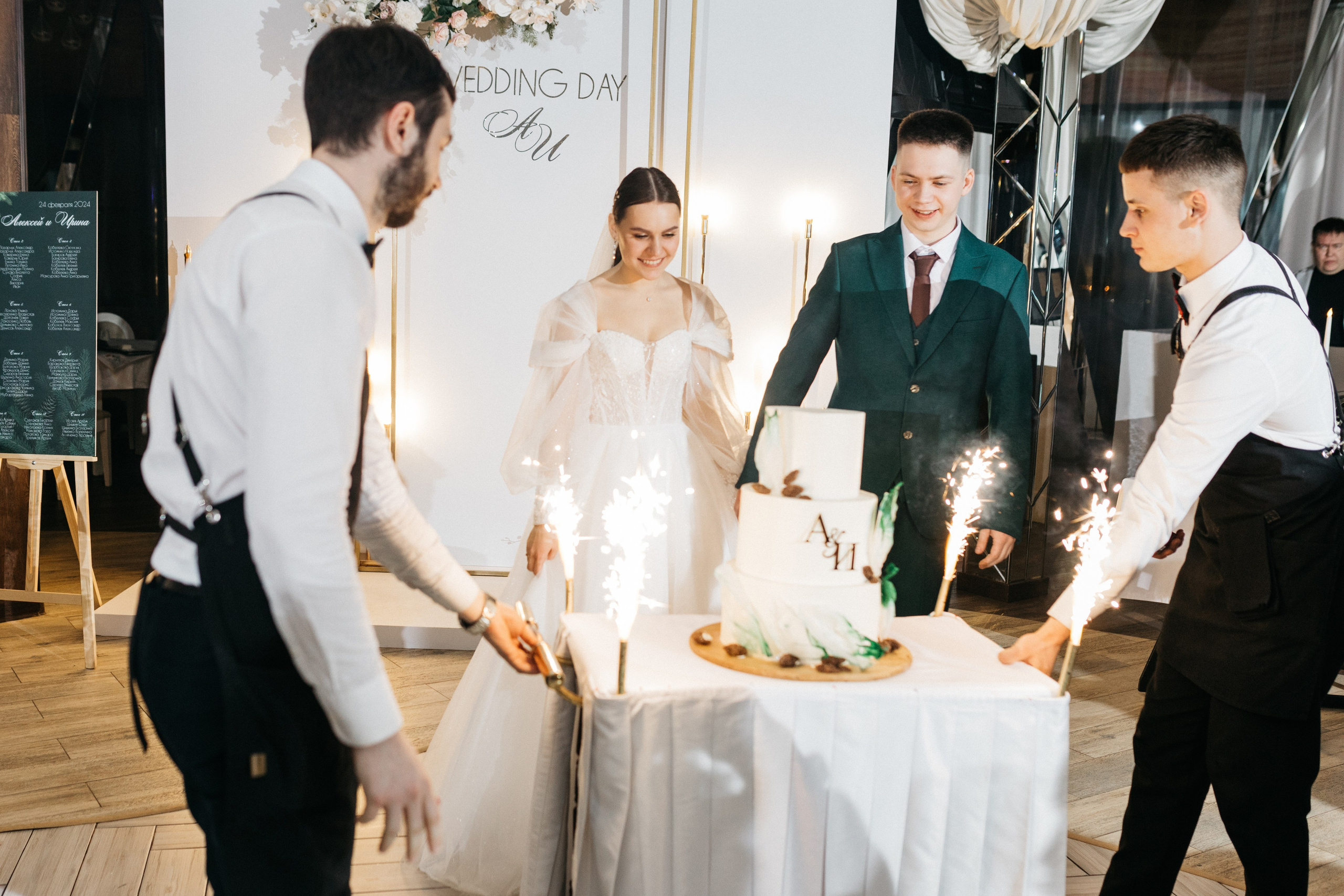 Свадьба Алексея и Ирины. Свадебный и семейный фотограф в Иркутске Яна Лиа