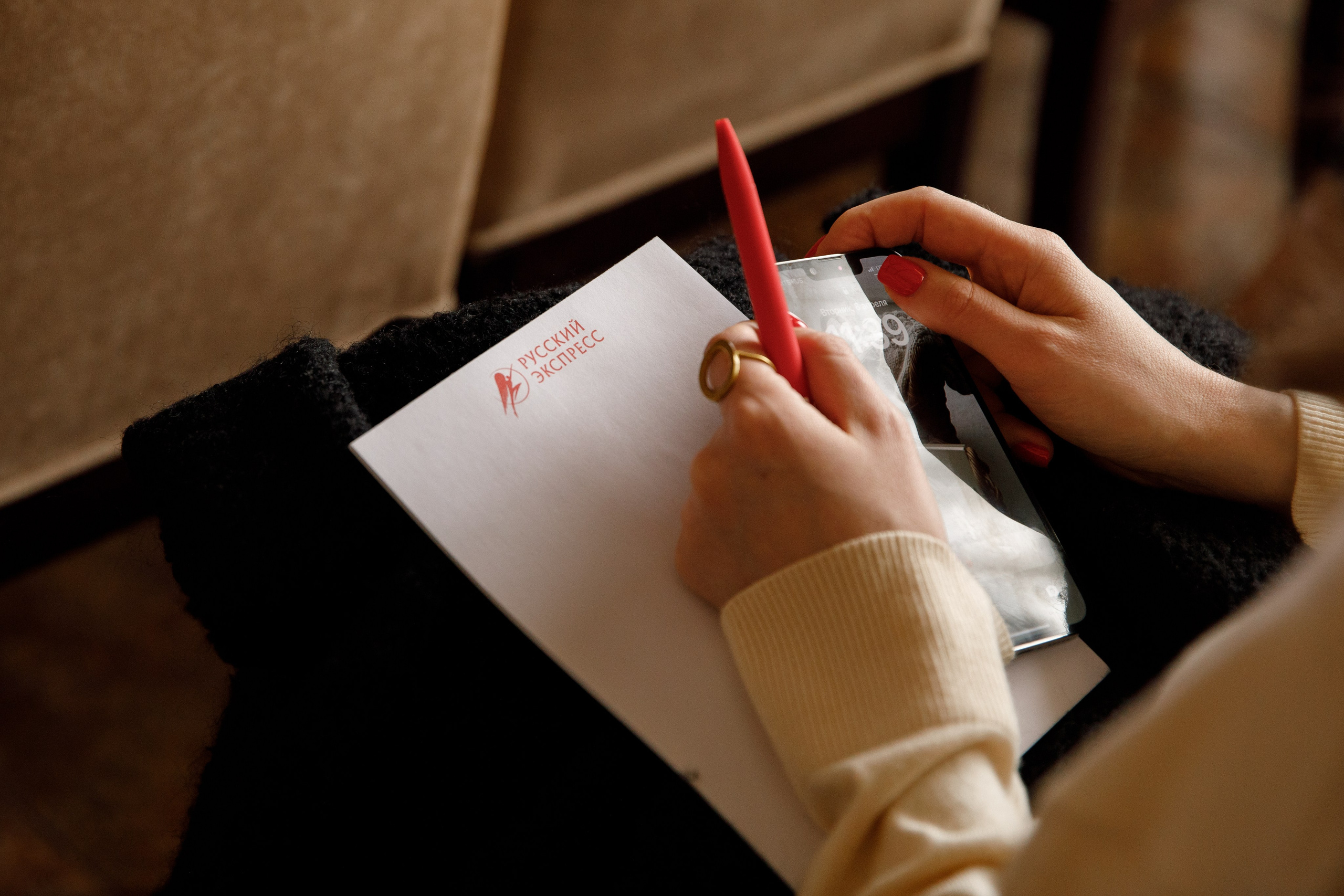 Конференция «Русский экспресс». Фотограф во Владикавказе Юрий Геворгизов