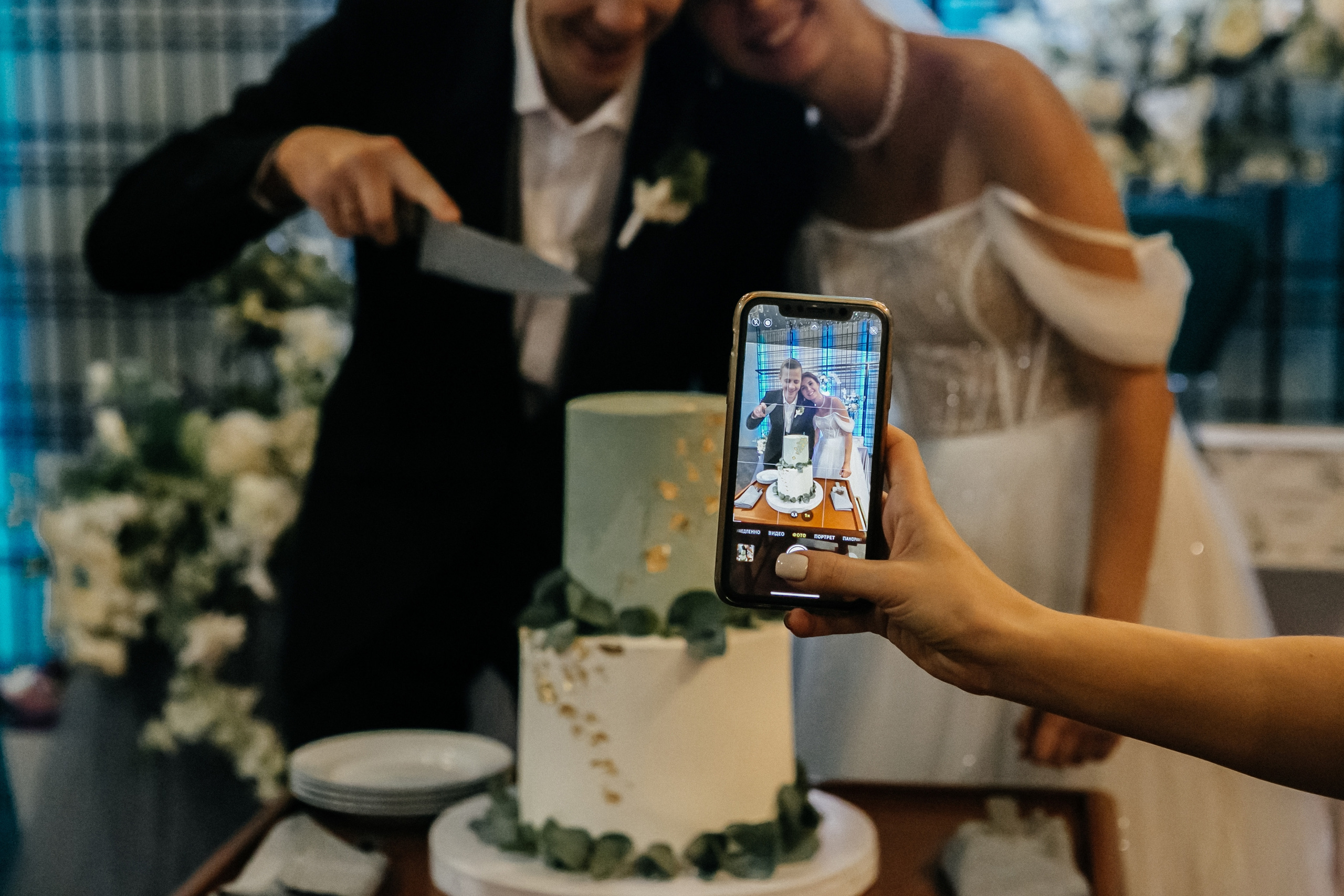 Анонс свадьбы Ивана и Алёны. Свадебный и семейный фотограф Елена Иштулкина