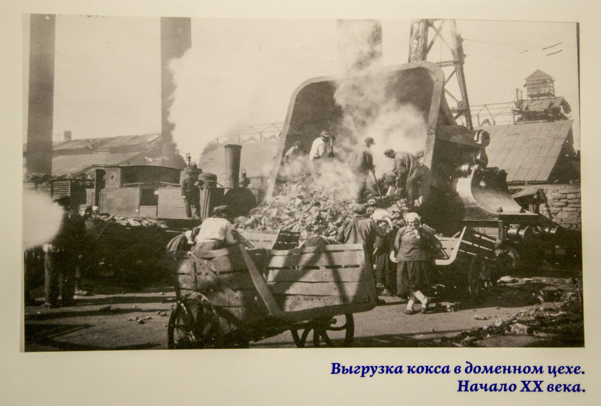 Фотовыставка в Госдуме. Фотограф в Москве Виктория Назаренко