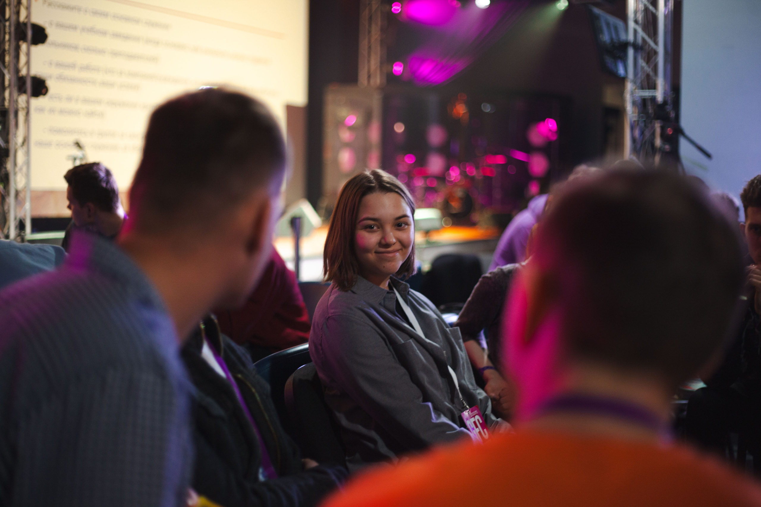 Конференция. Фотограф-ретушер