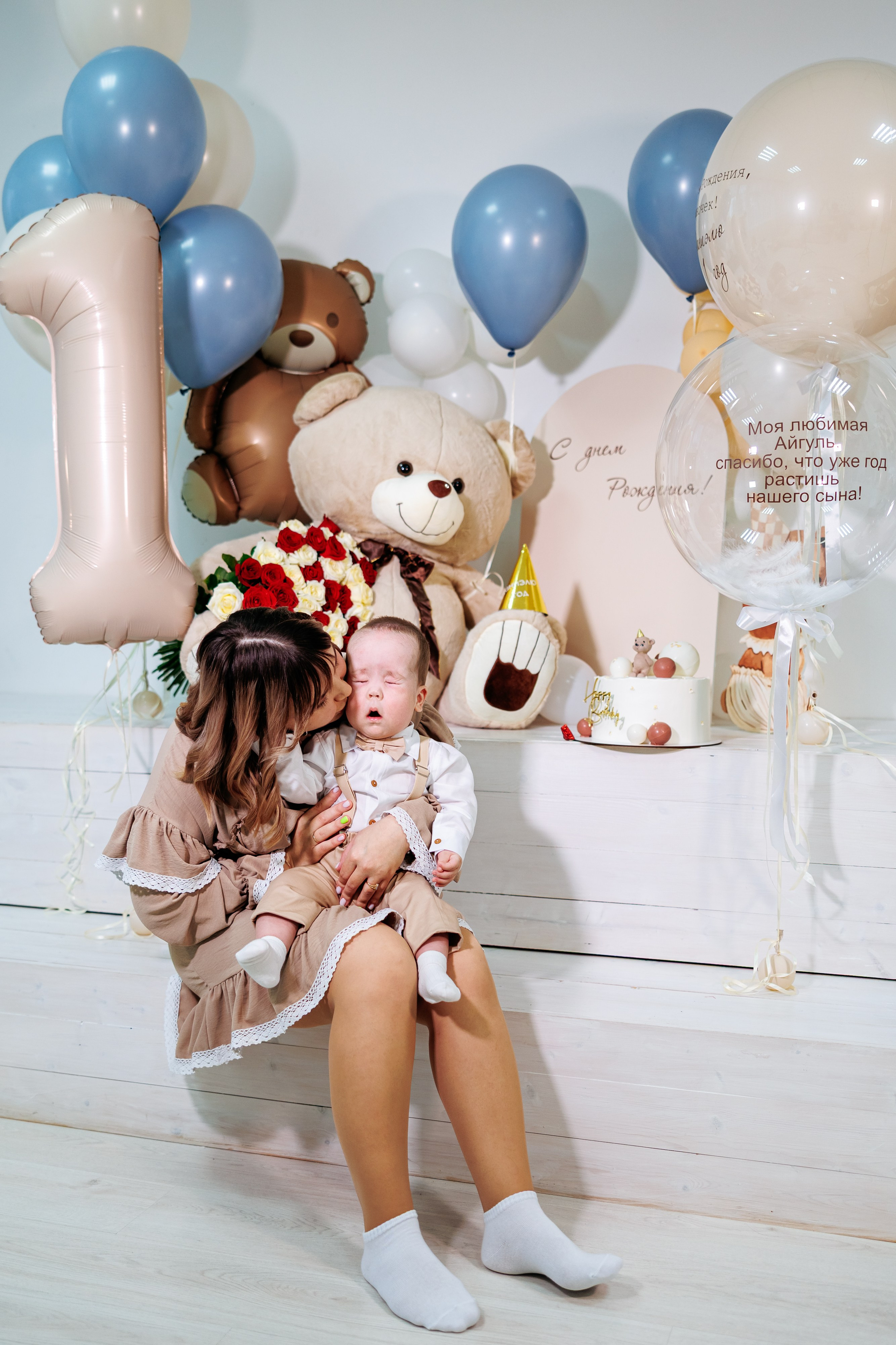 Даниэлю годик. Свадебный и семейный фотограф в Армавире