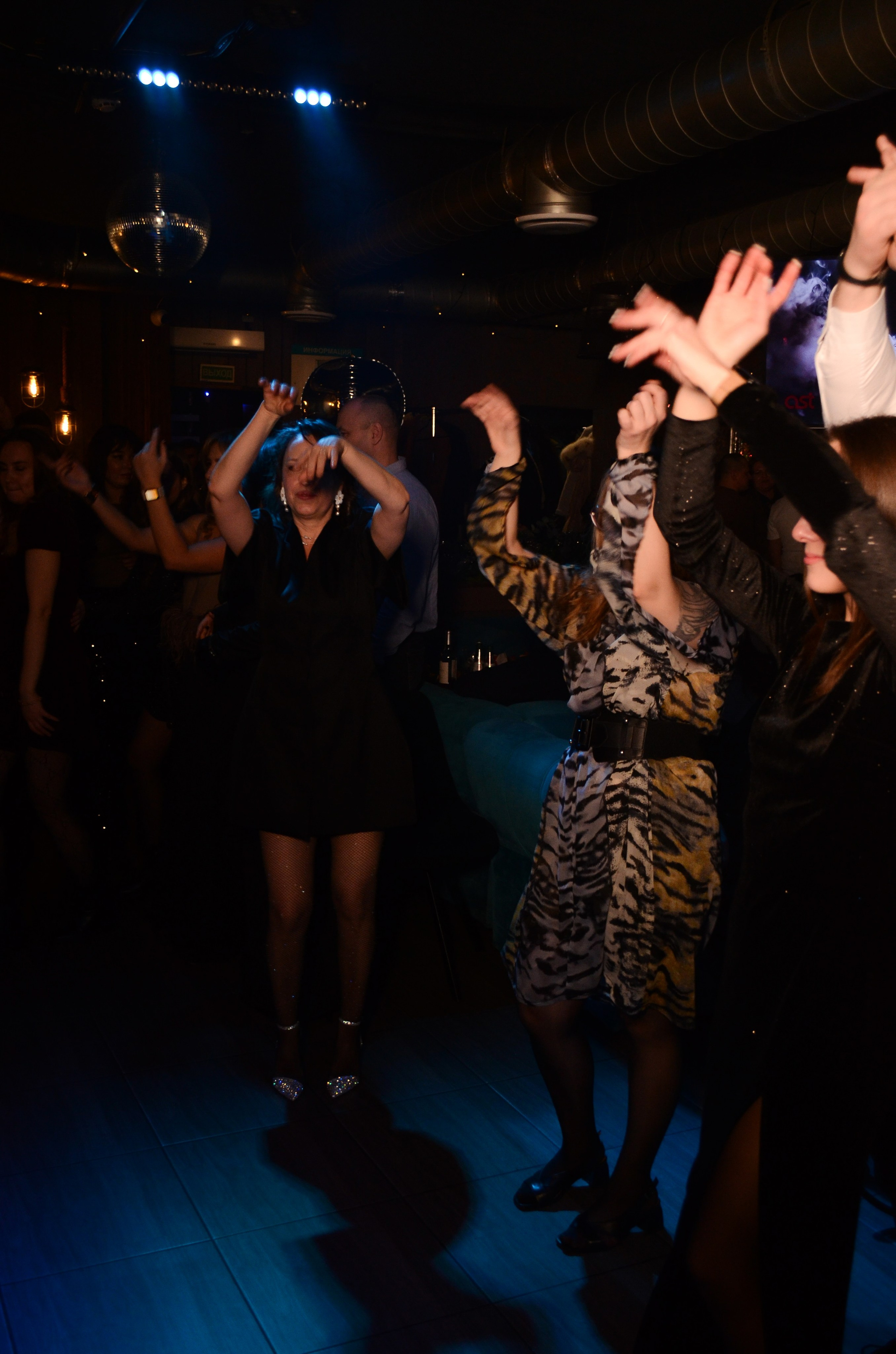 24.12.25 New Year Party. Мята Спортивная — Кальянная, караоке, бар в Минске