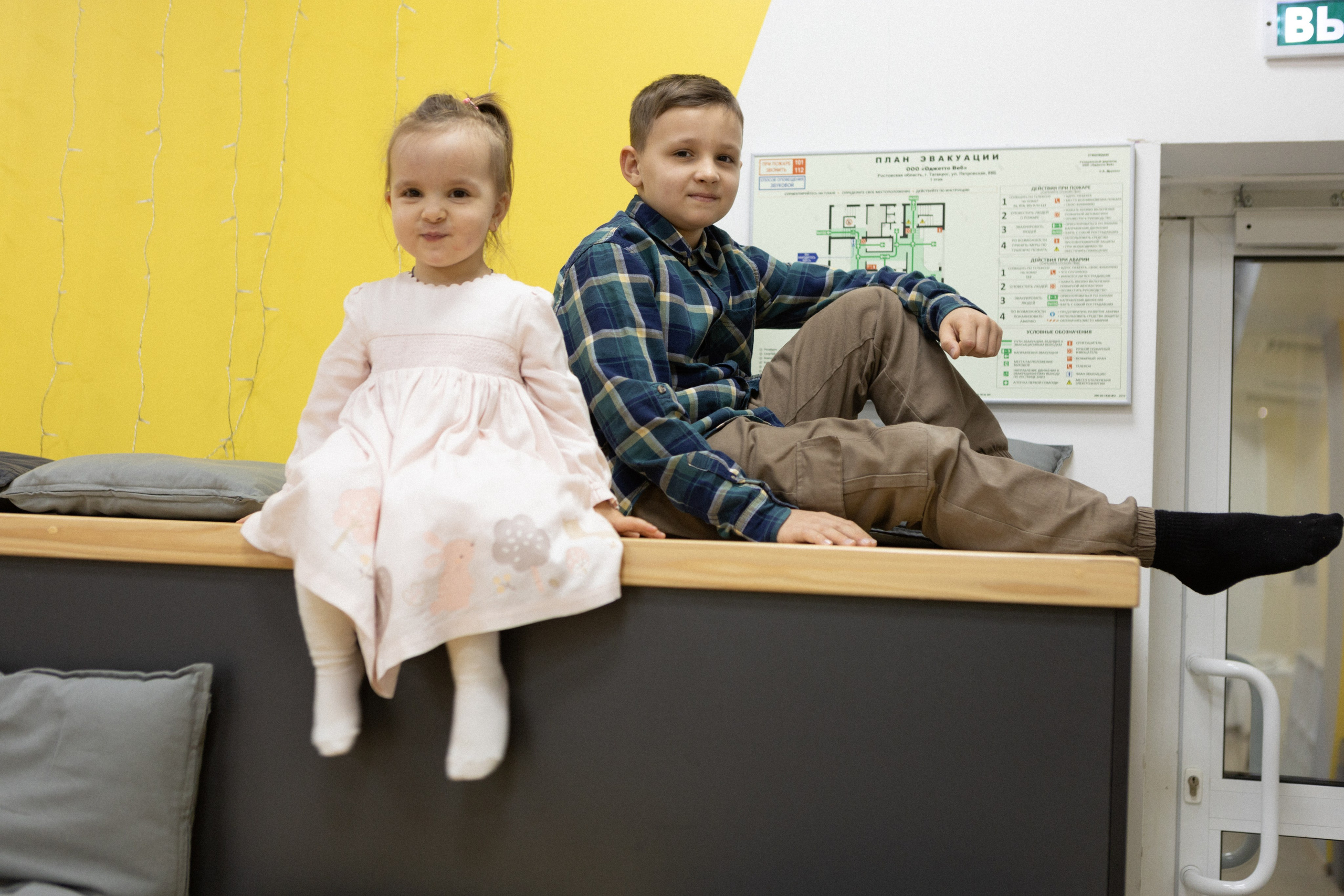 Детские мероприятия. Фотограф Александр Закадычный | Таганрог