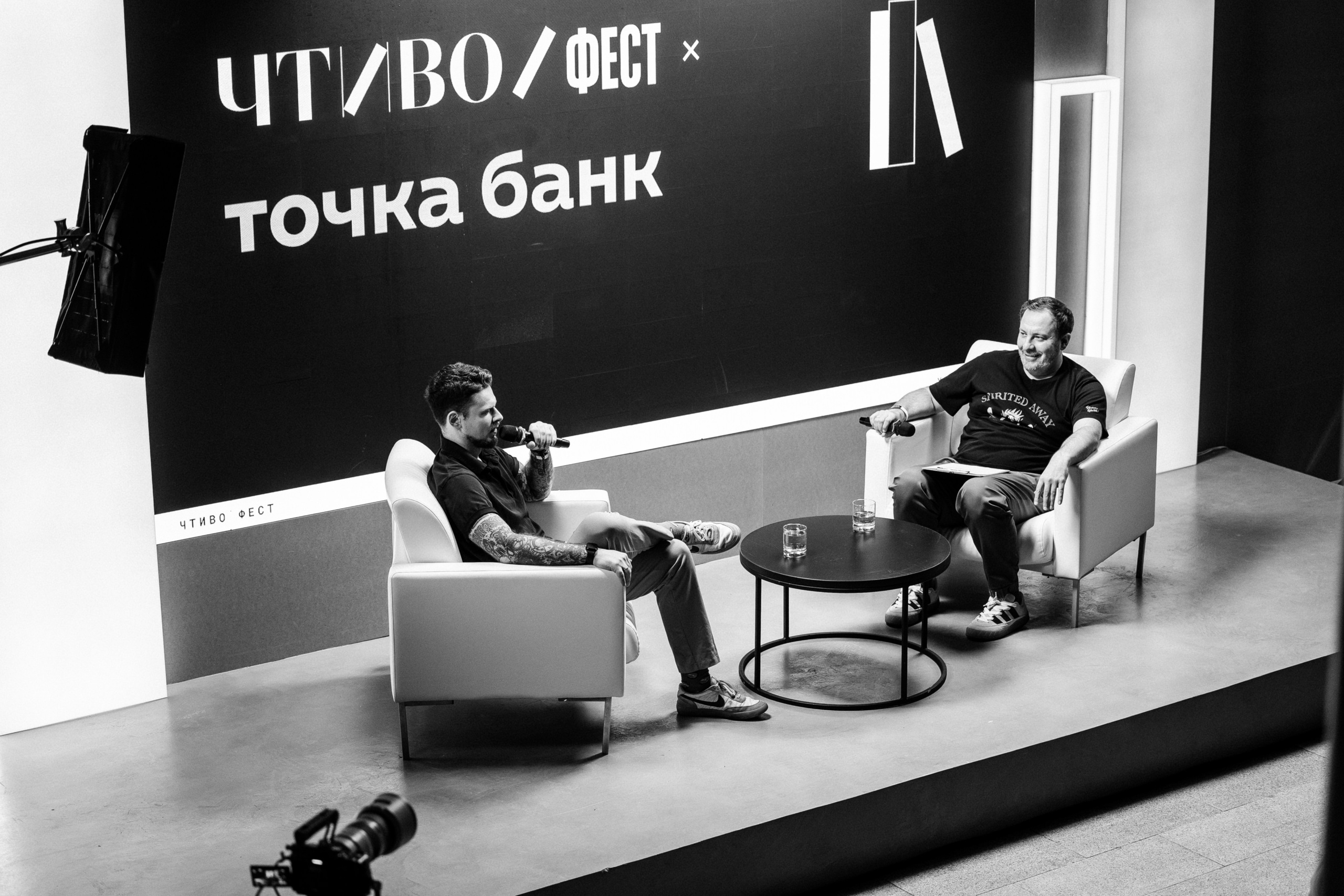 ЧТИВО/ФЕСТ. Костя Жуков — фотограф в Москве