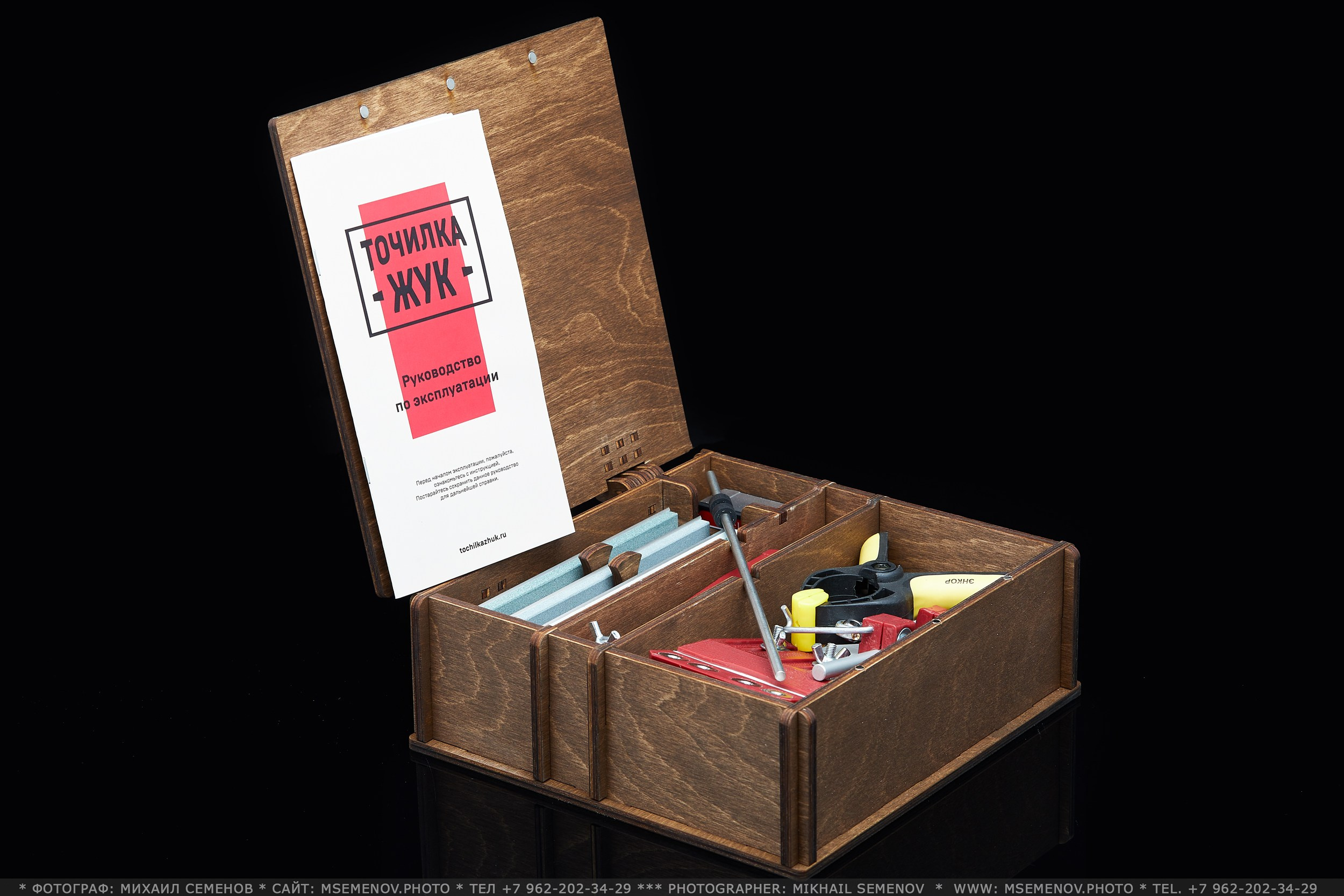 Предметная фотосъемка оружия, ножей, катаны Фотограф Михаил Семенов г. Ярославль