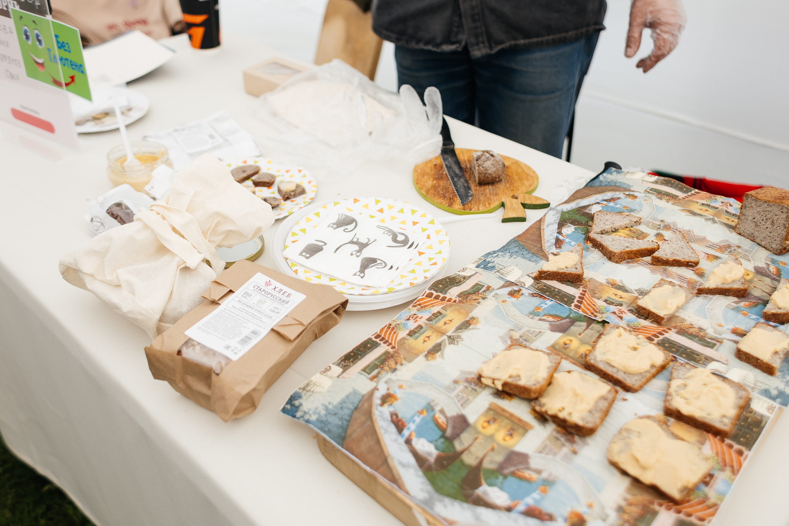 Спартакиада Волковгрупп. Фотограф Кемерово | Сергей