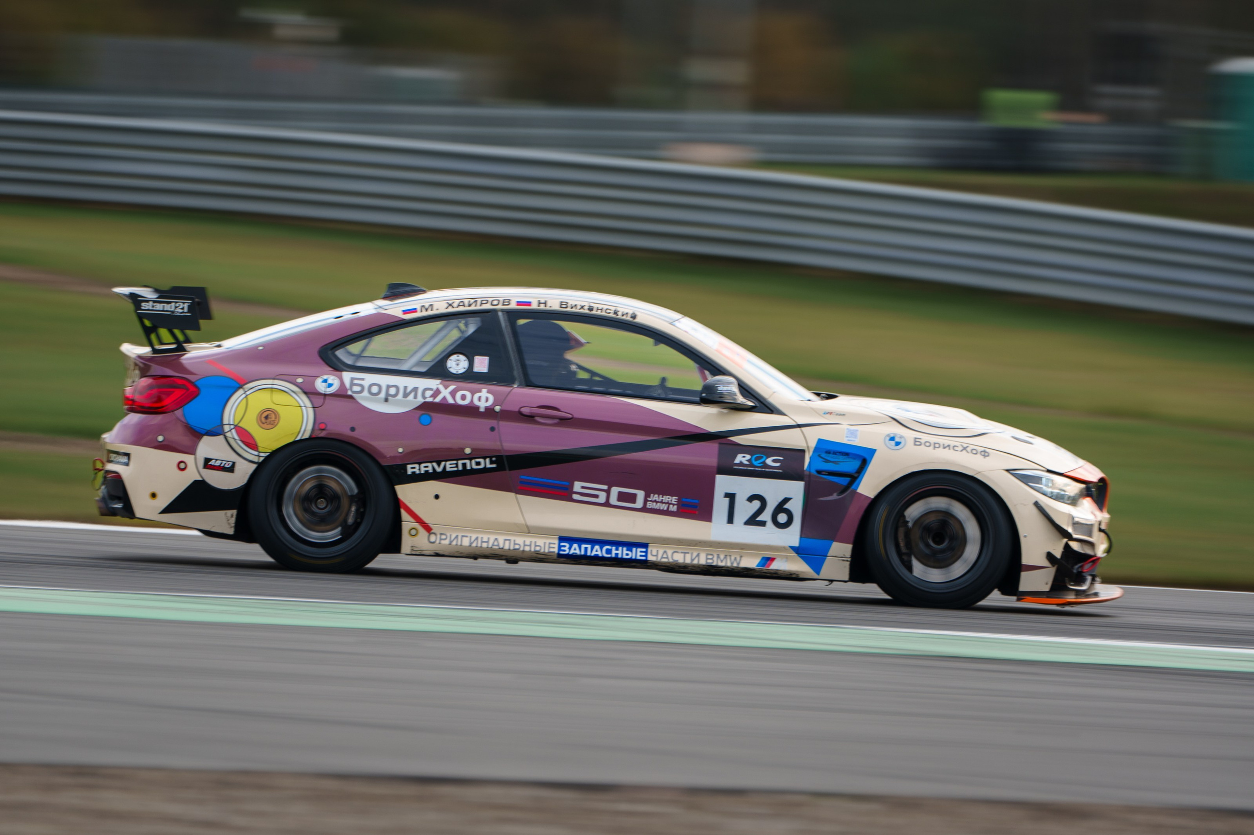 2025 REC 5 этап. Фотограф Николай Прокофьев модельные тесты в Москве