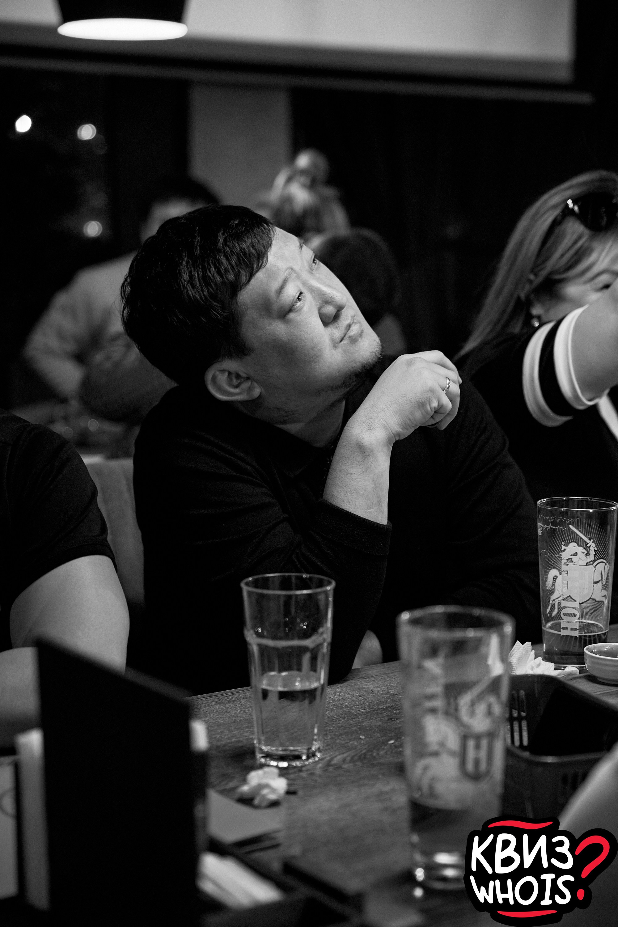 КВИЗ | Ху Из 28/05. Главная