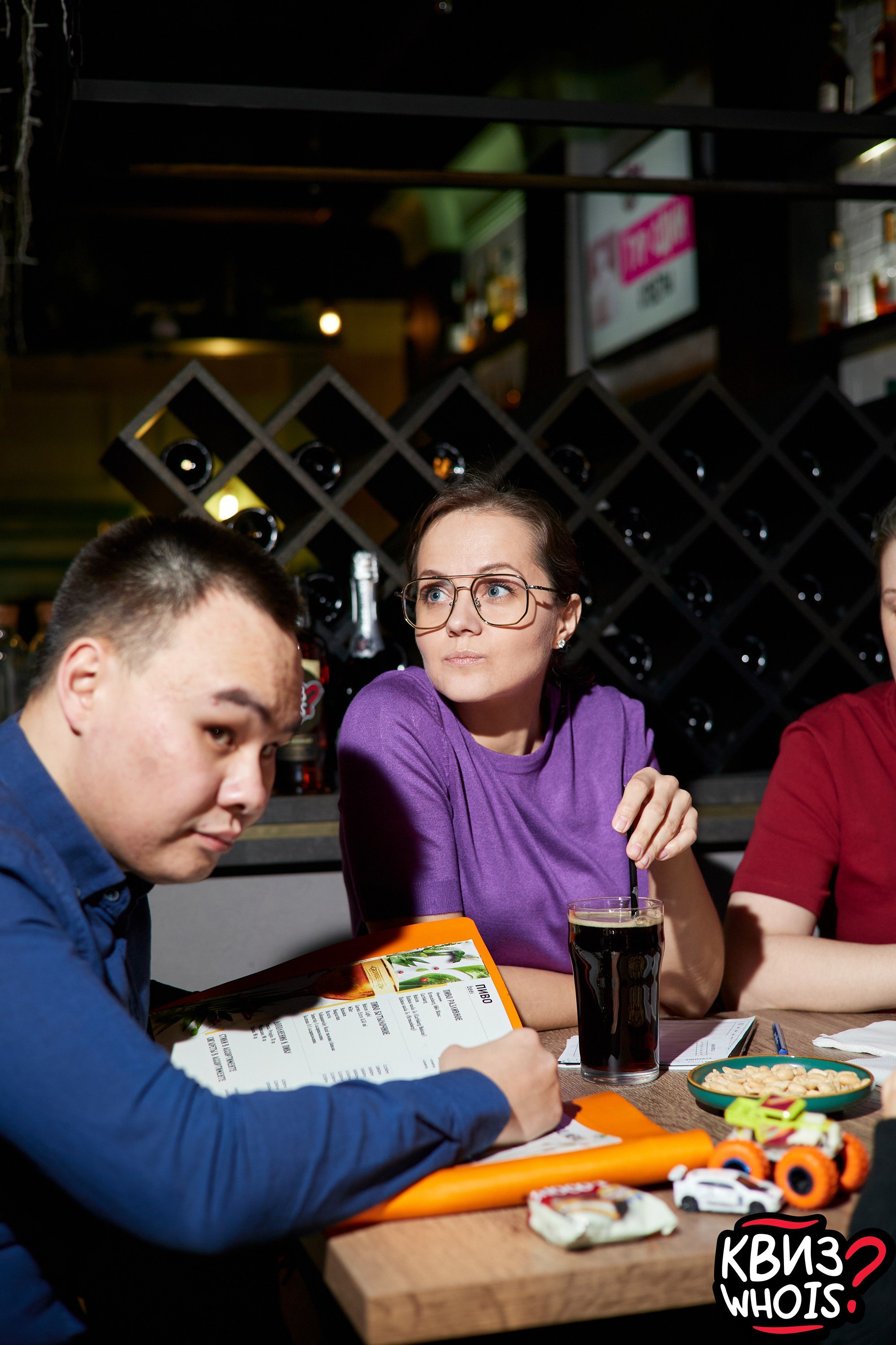 КВИЗ | Ху Из 5/03. Главная