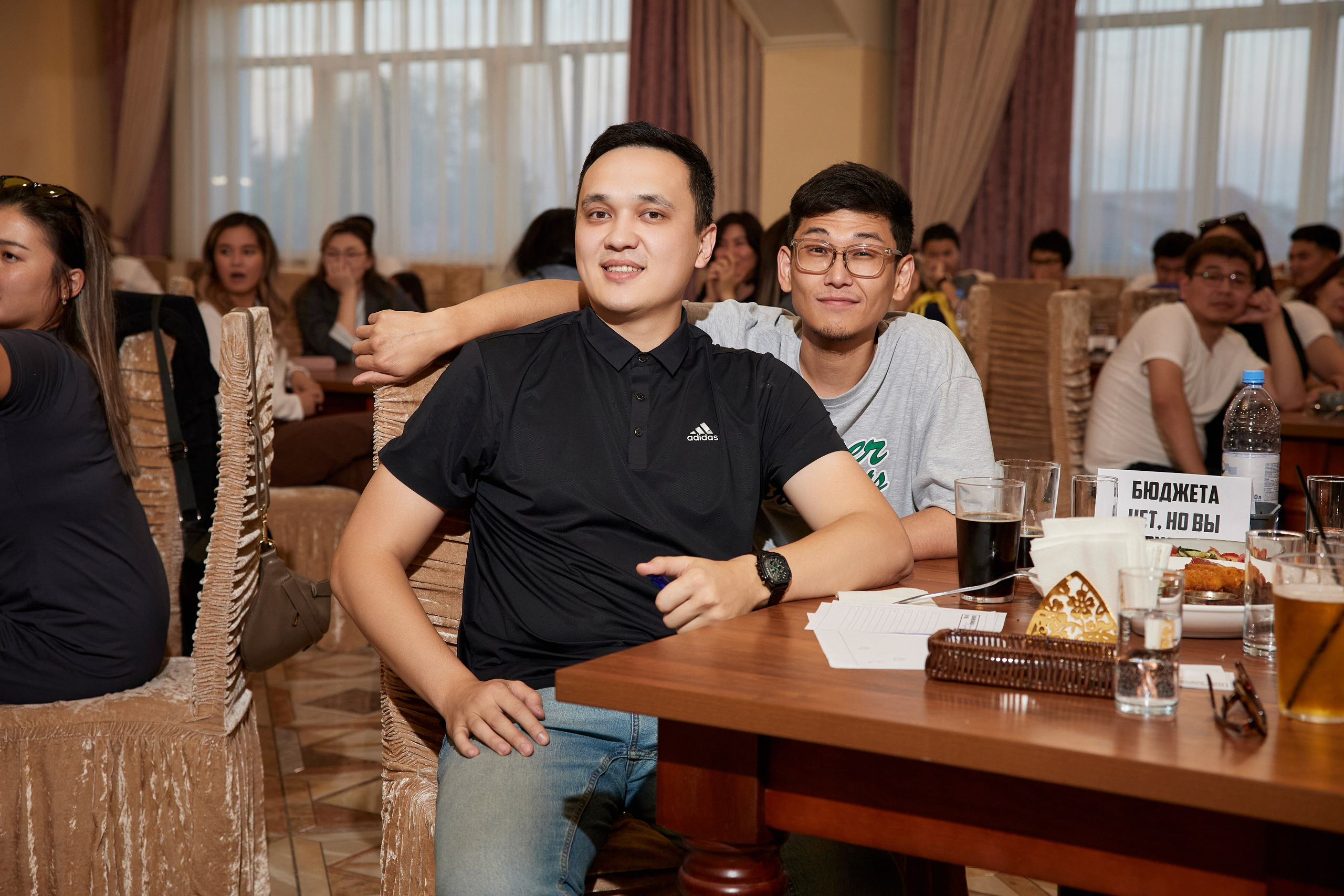 КВИЗ | ГРЭС 5/06. Главная