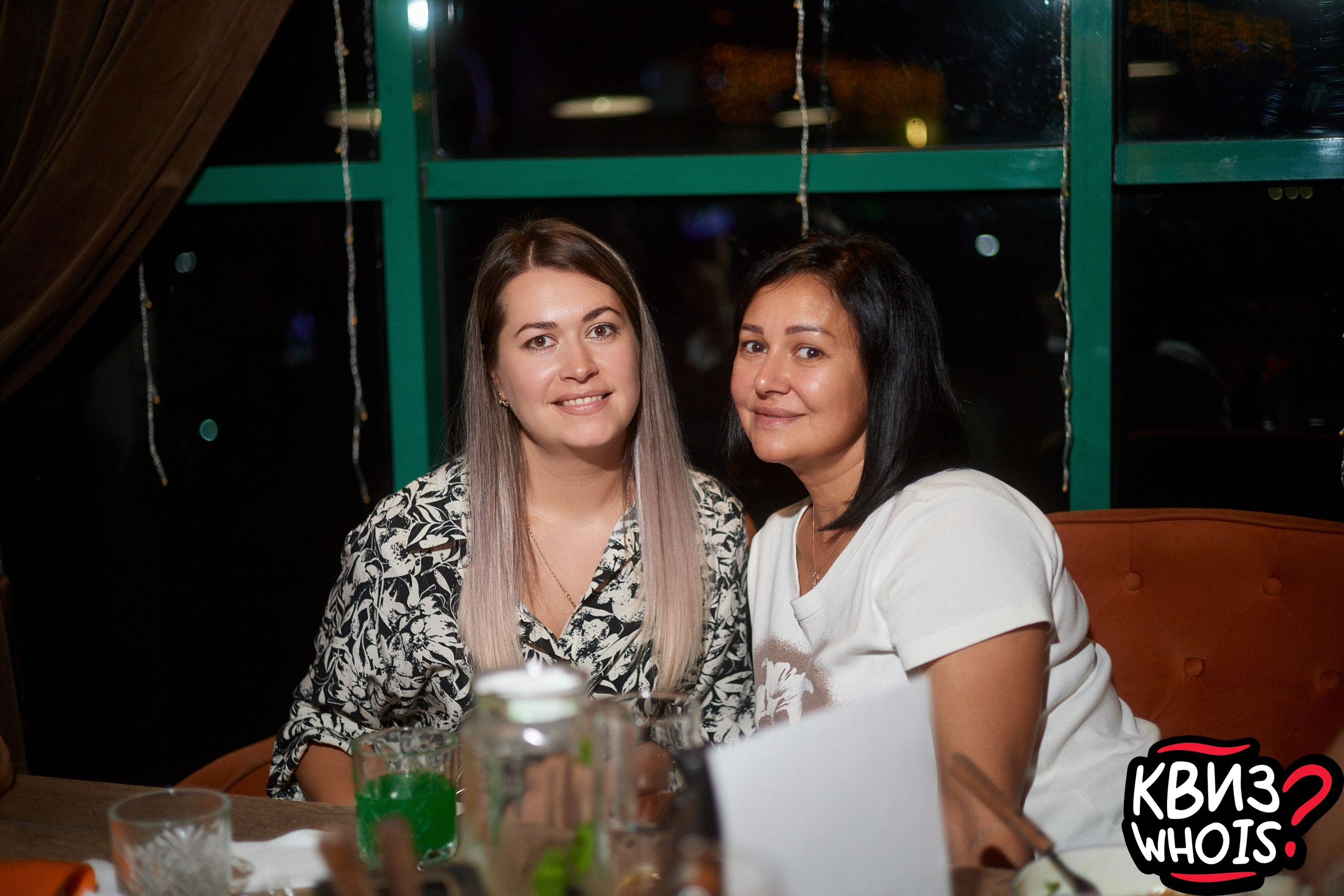 КВИЗ | Ху Из 27/08. Главная