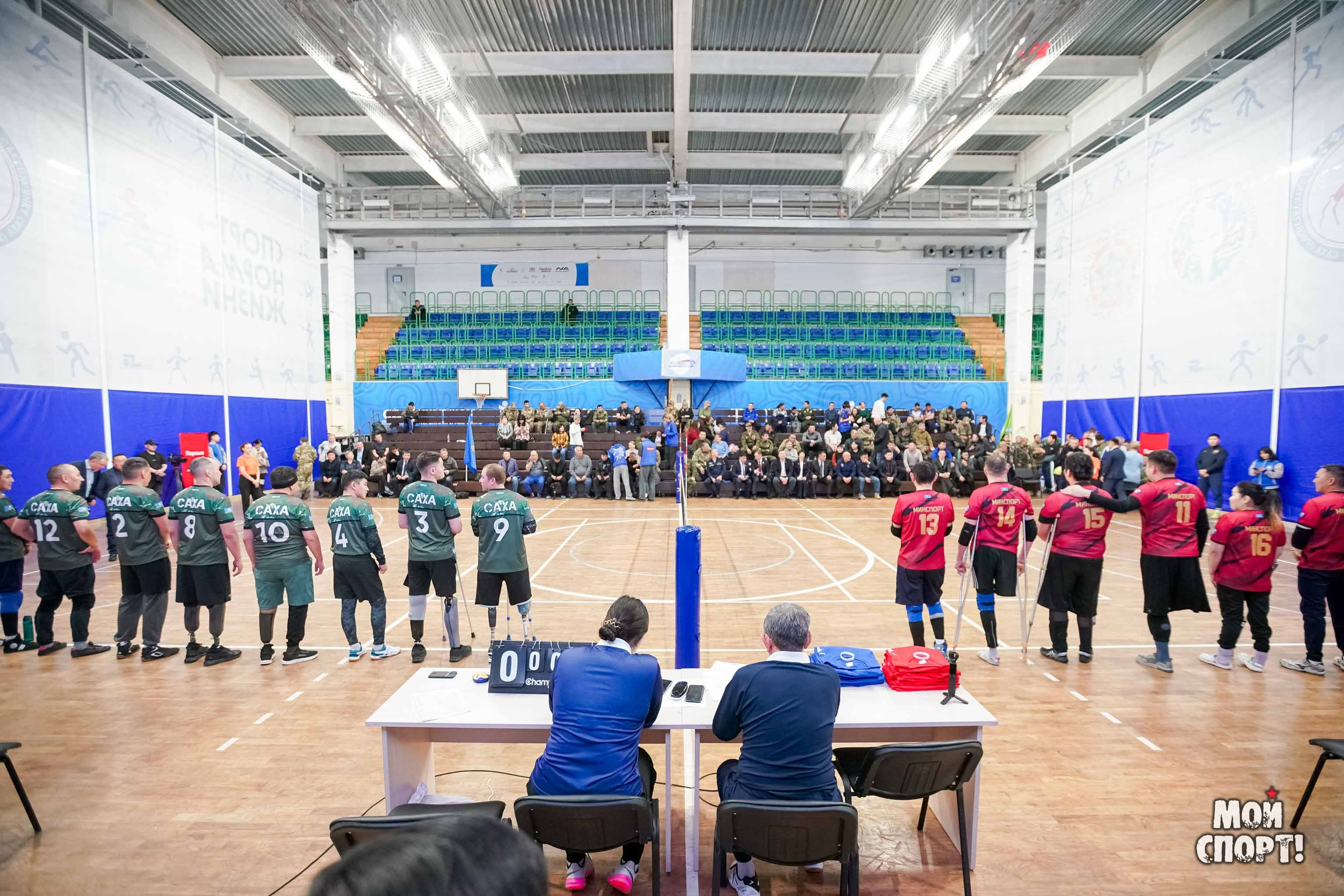 III физкультурно-спортивное мероприятие РС (Я) среди участников СВО и ветеранов боевых действий. Студия «Мой Спорт!» — все о спорте в Якутии