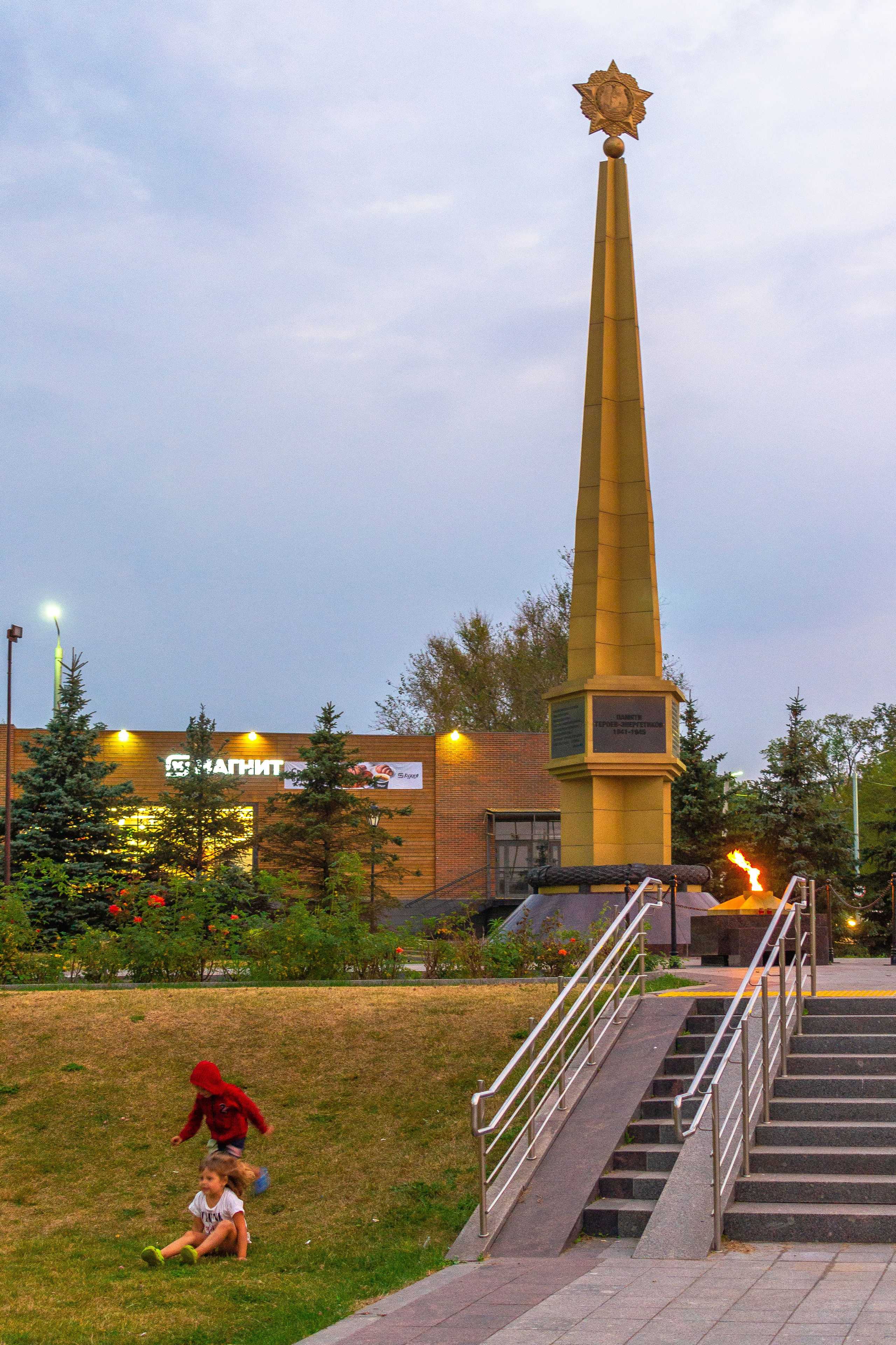Мемориал энергетикам — героям Великой Отечественной войны. Фотограф в Туле Крупский АнДРей. Фотостудия «КАДР71» в Туле