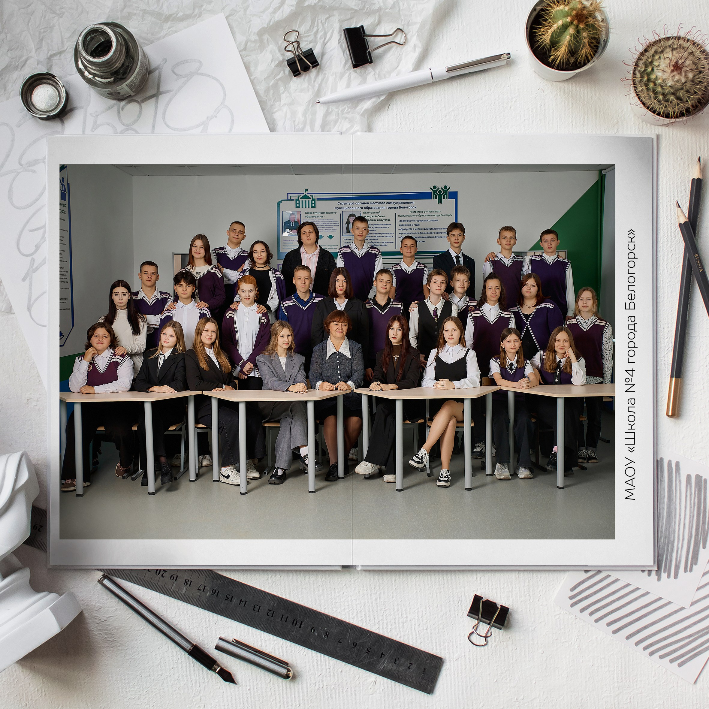 11 класс стандарт. Семейный, детский и школьный фотограф Марина Силини