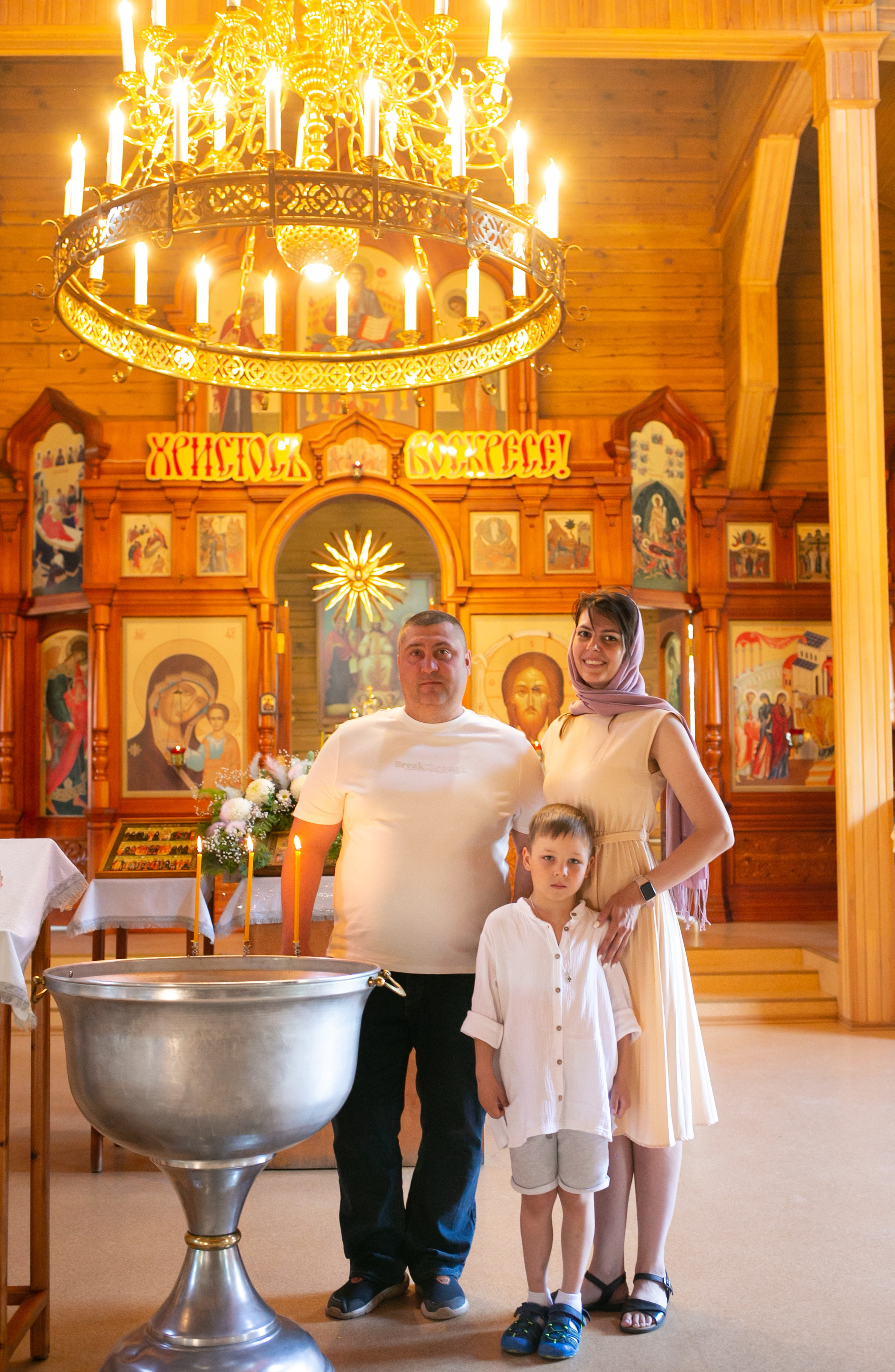 Крещение. Фотограф новорожденных и семейный фотограф НСО г. Бердск Марина Львова