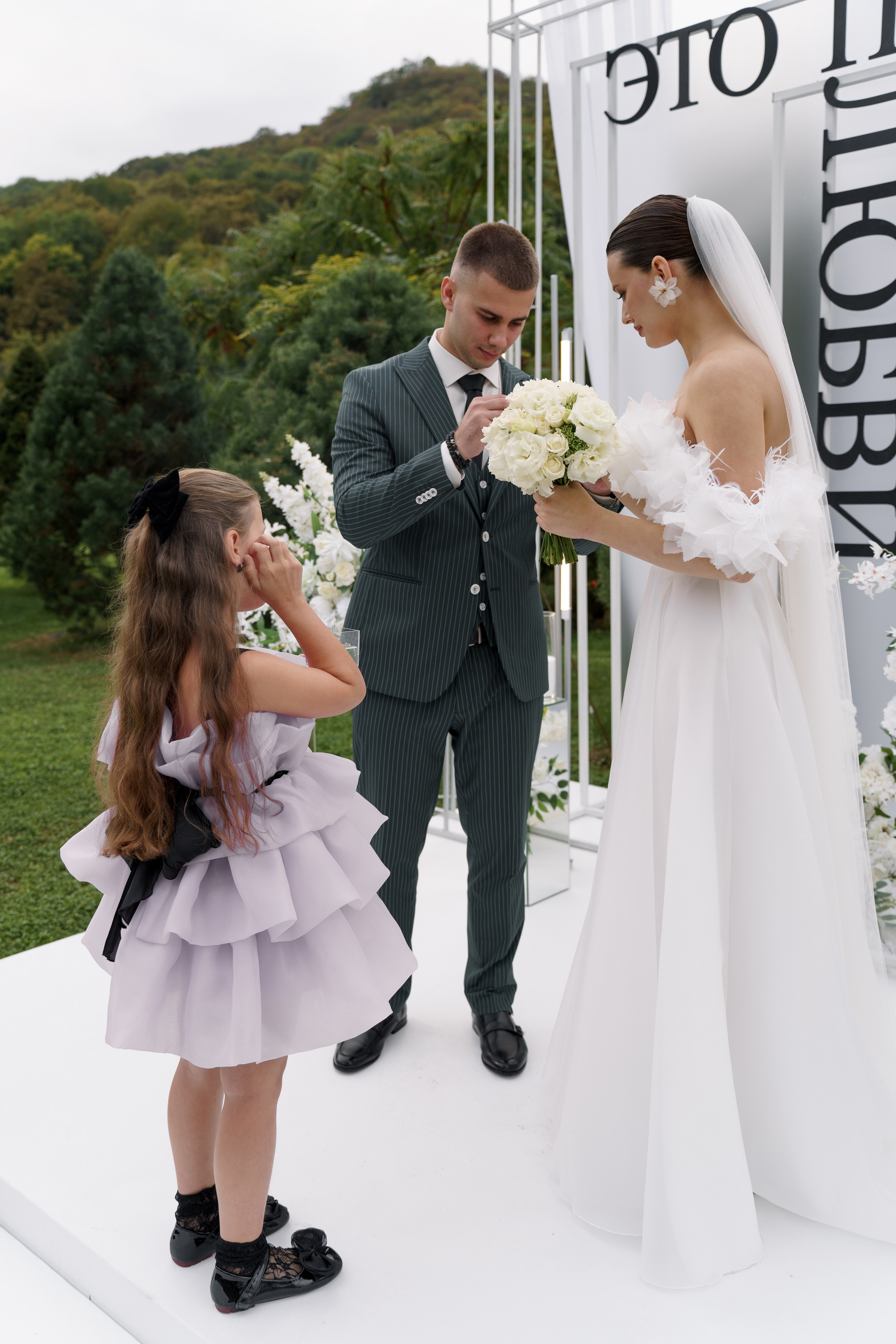 Александр+Ксения. Свадебный фотограф в Краснодаре Алексей Кудинов