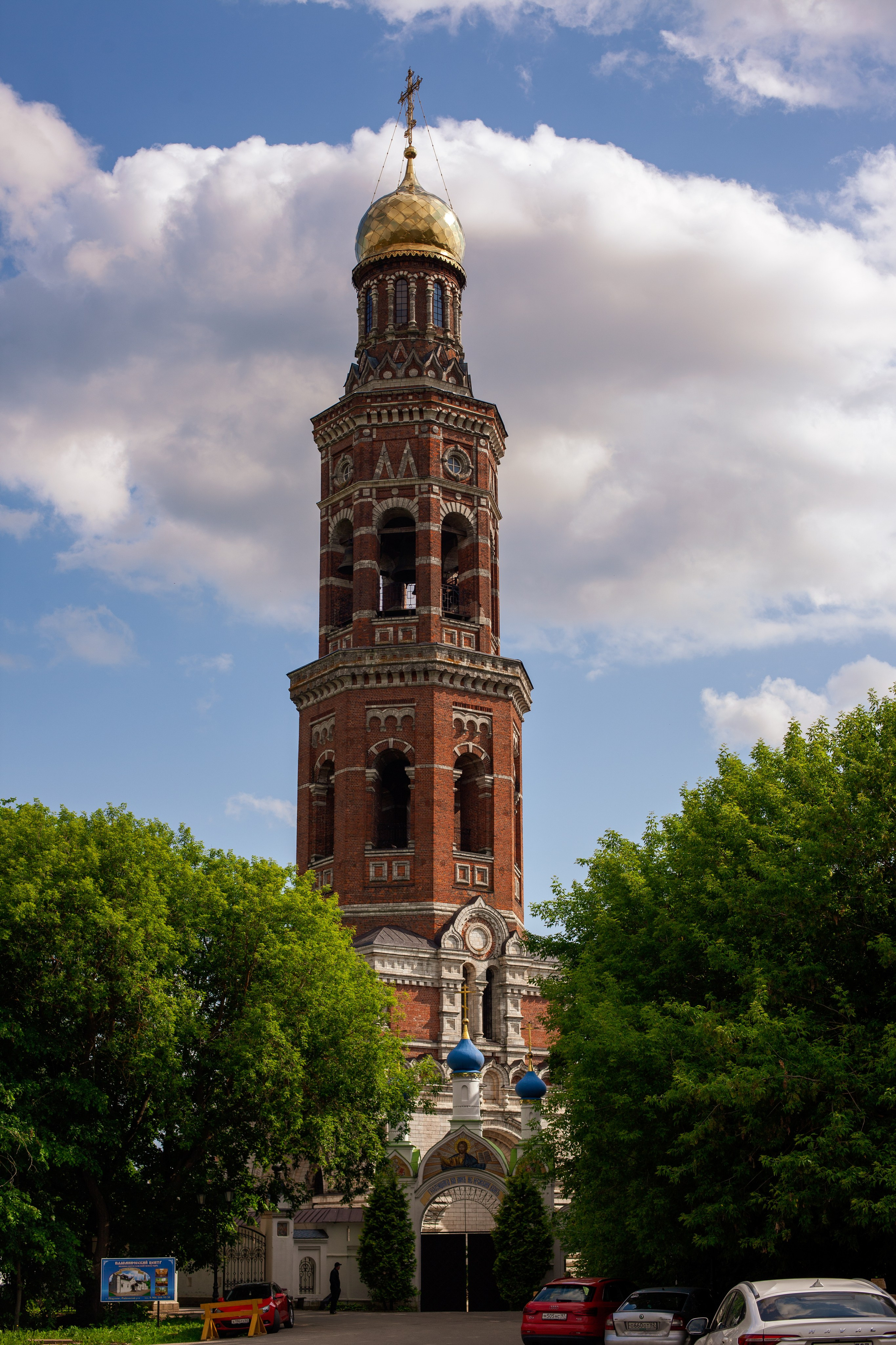Пощупово. Фотограф-фототерапевт Рязань/Москва/Санкт-Петербург/Сочи Елена Сазонтова