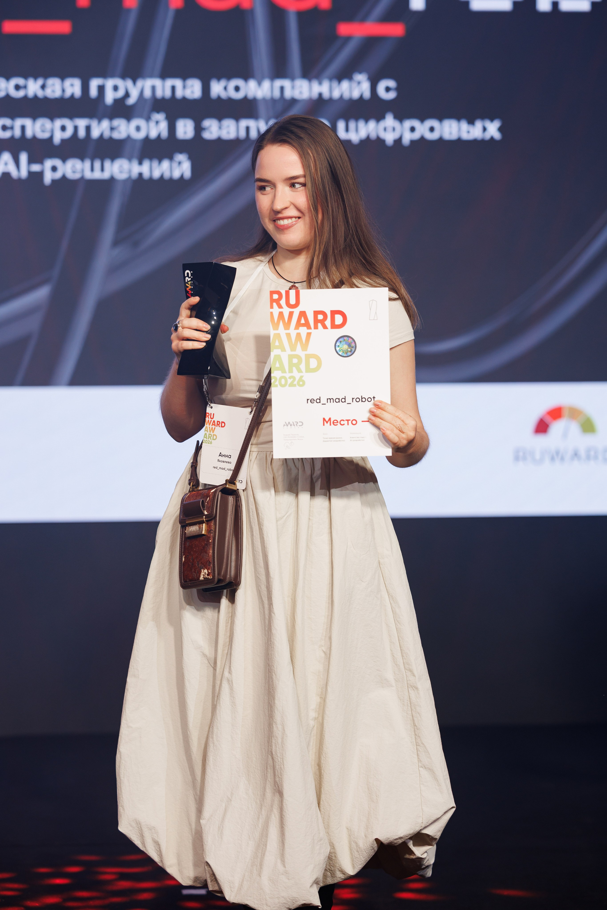 RUWARD AWARD. Репортажный фотограф/видеограф Артур Аванесян в Москве
