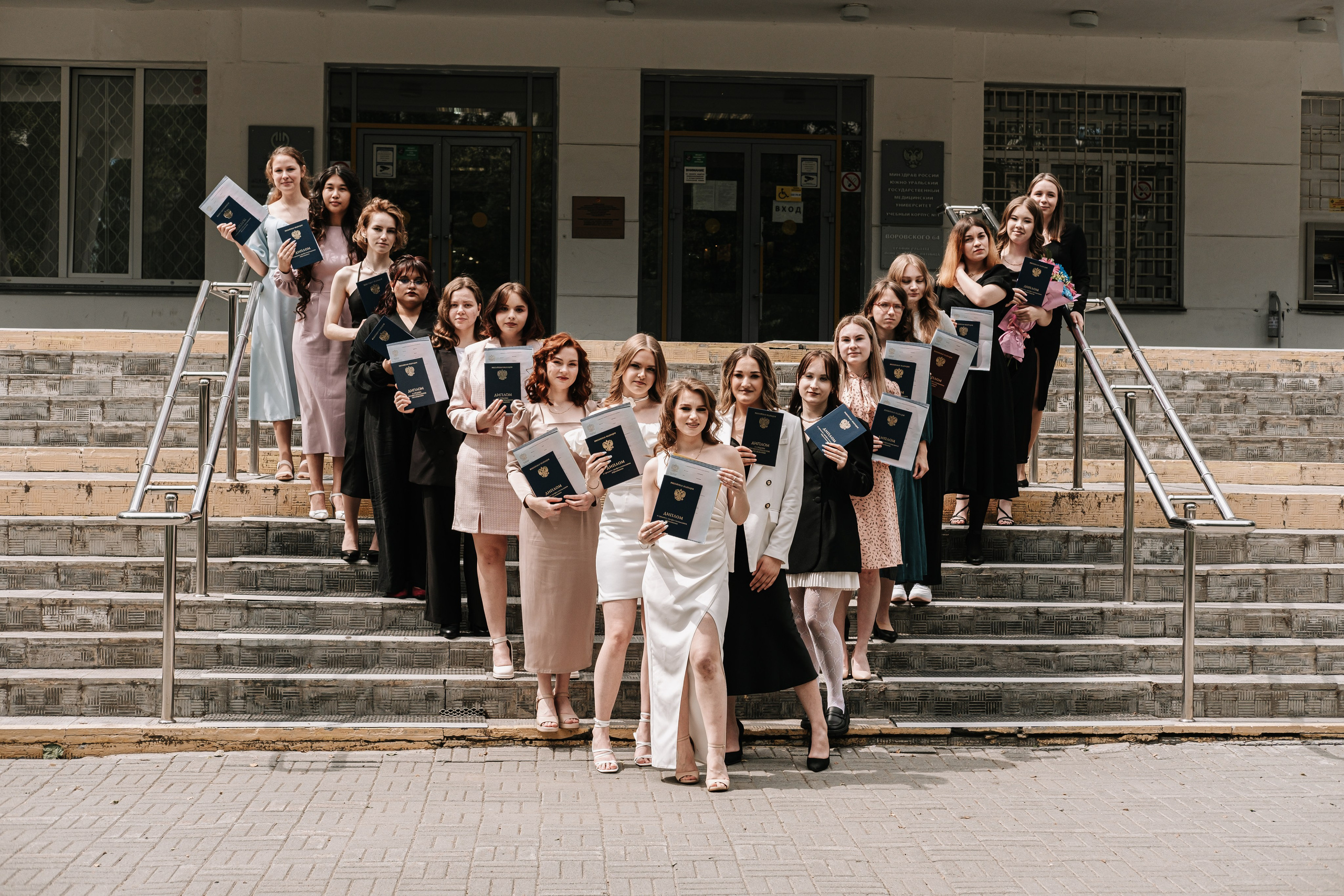 Выпускной. Свадебный фотограф Челябинск