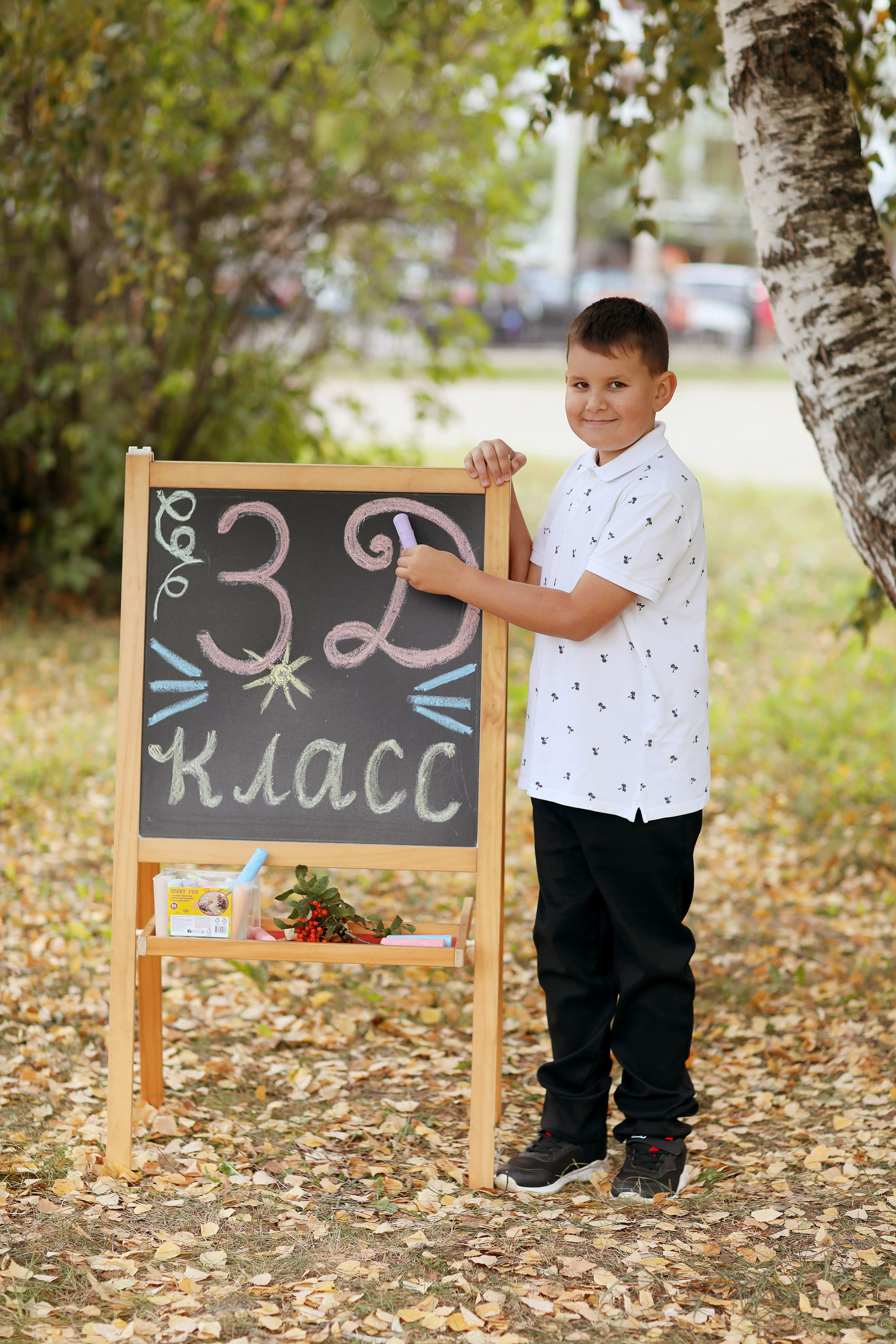 3 класс. Фотограф в Ярославле Егорычева Екатерина