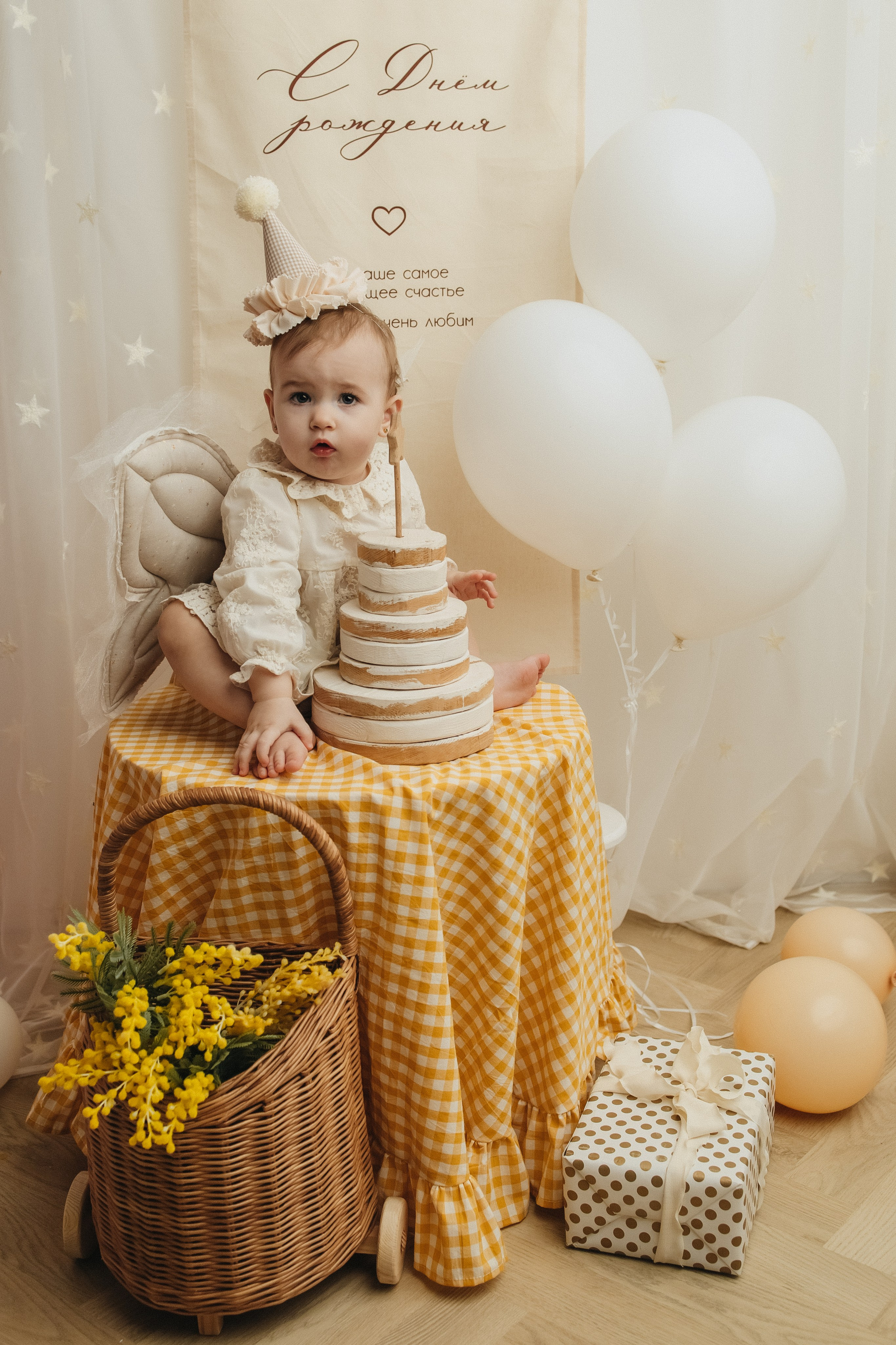 Годики в моей студии. Главная