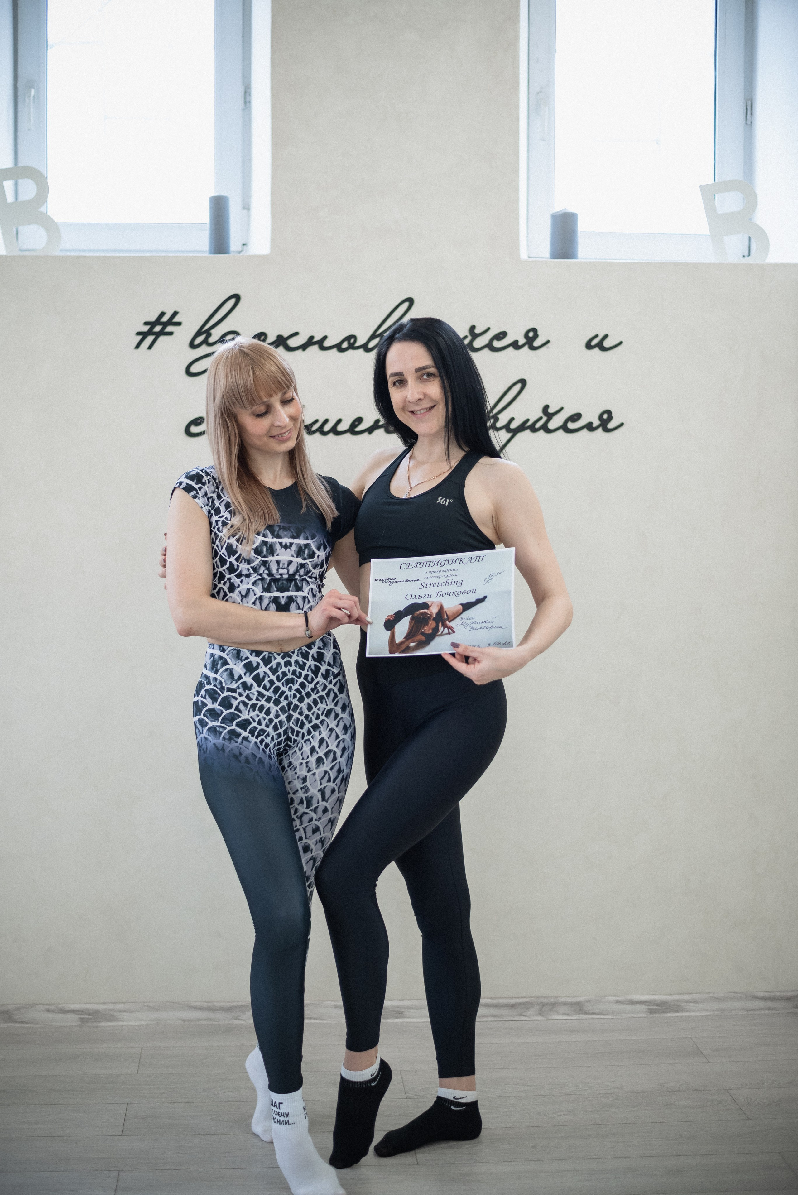 Контент съёмка. Семейный и детский фотограф в Воронеже София Минакова