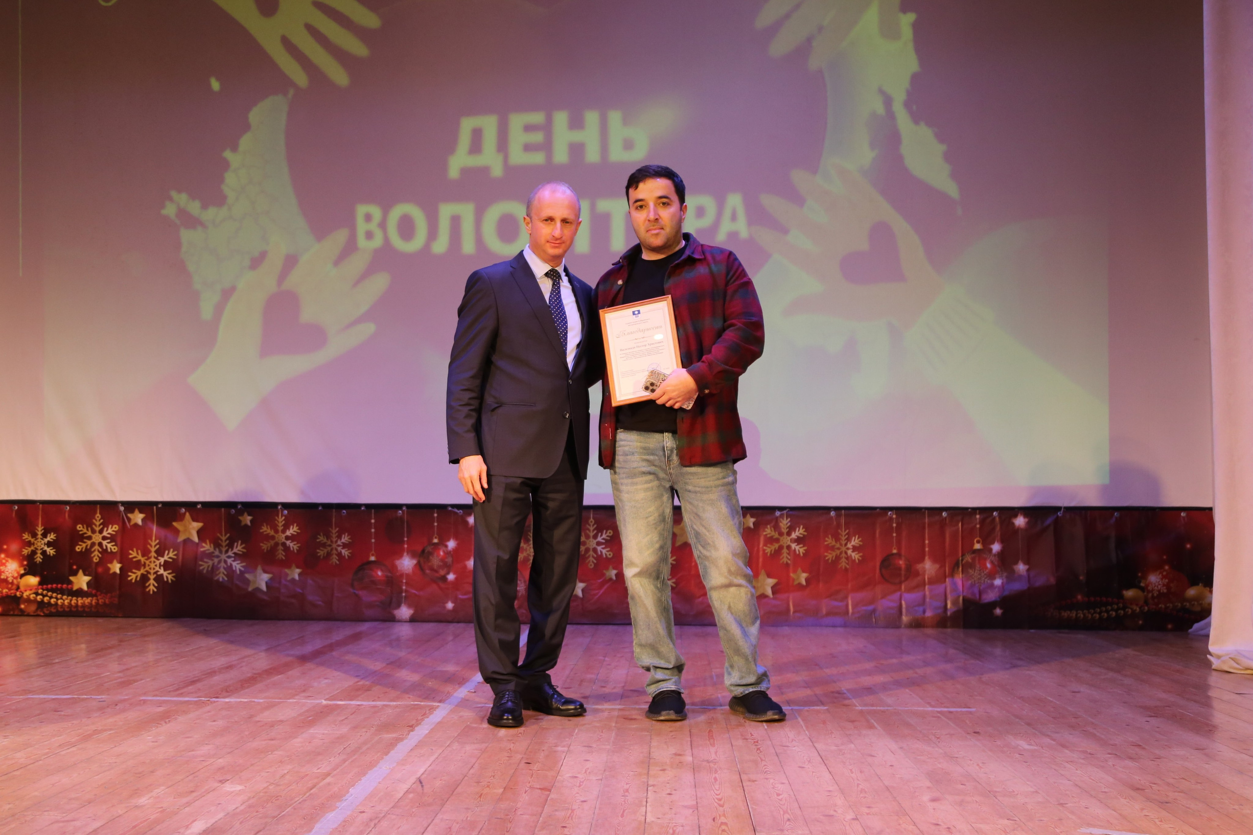 День Волонтёра. Жизнь курорта Кабардинка в фотографиях