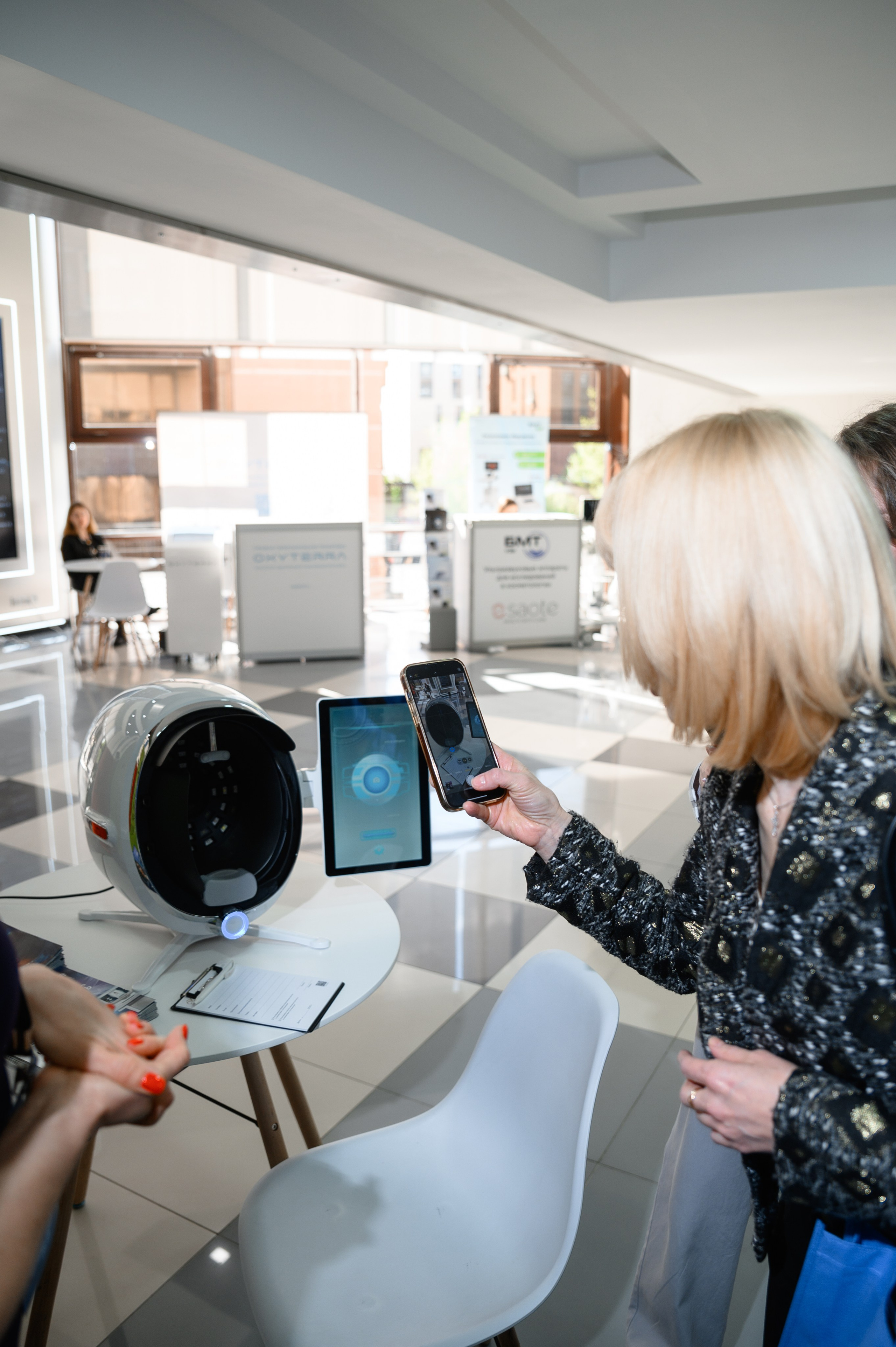 СТЕНДЫ. PRO-AGELESS