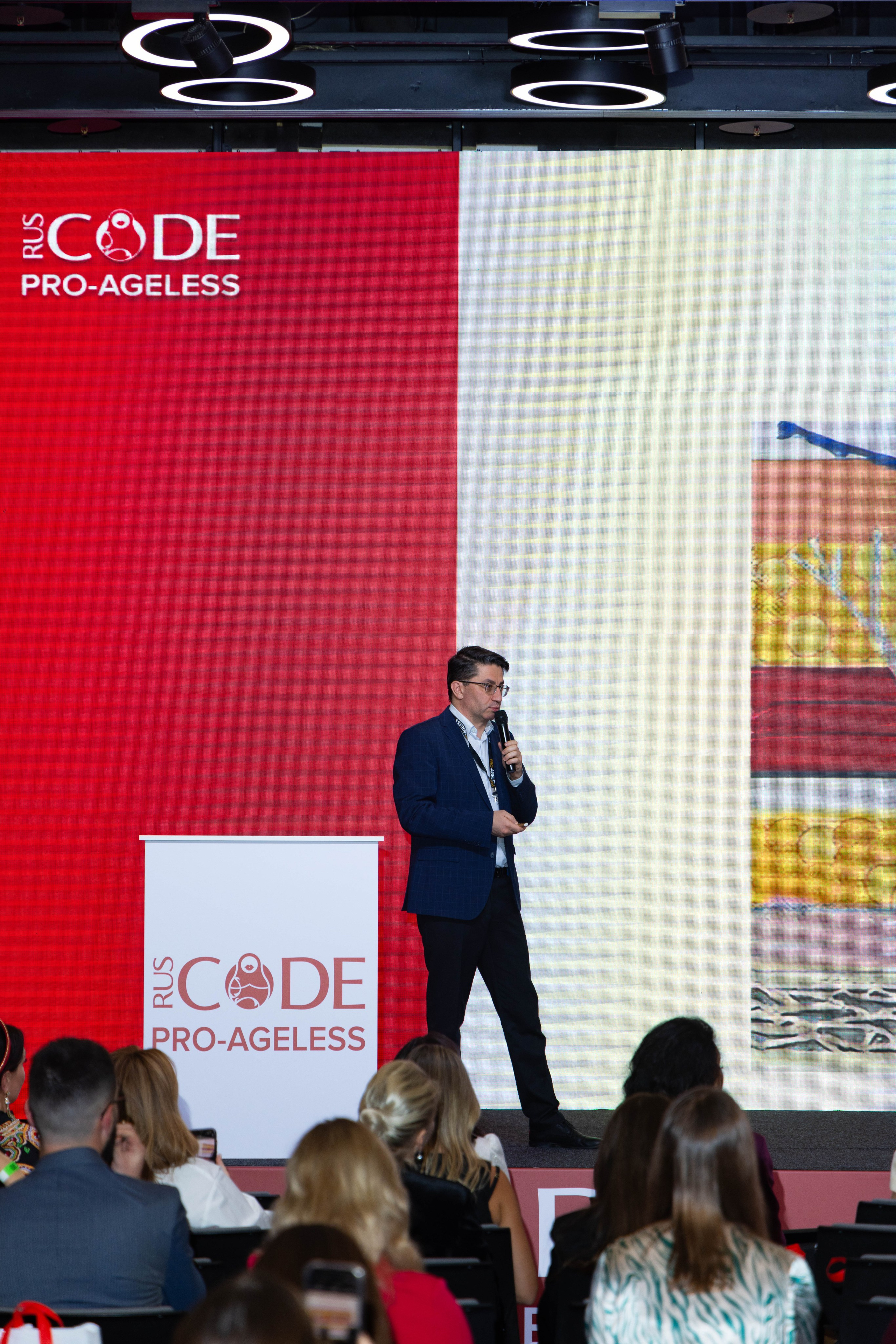 СПИКЕРЫ. PRO-AGELESS