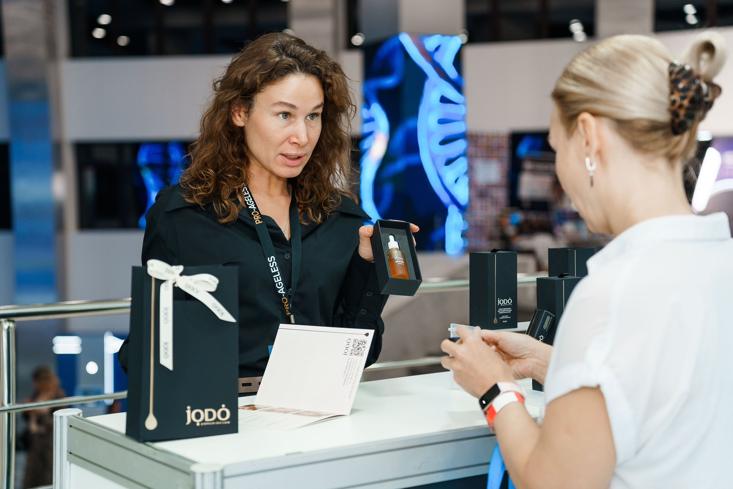 СТЕНДЫ. PRO-AGELESS