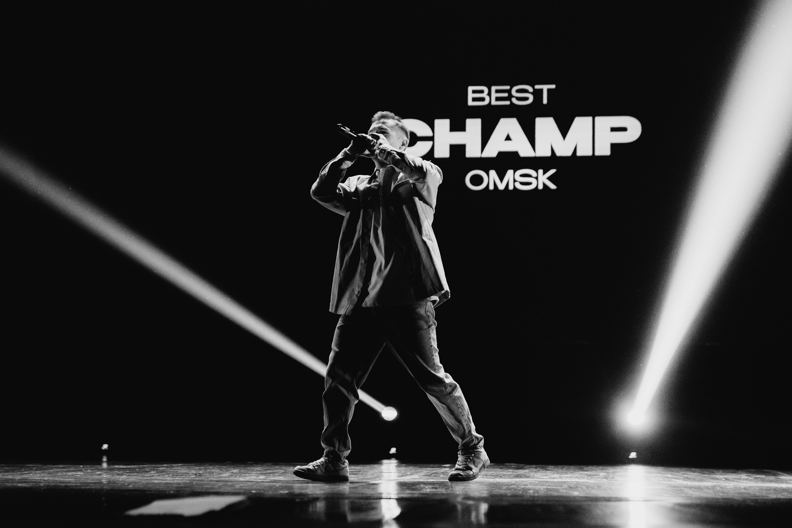 BEST CHAMP OMSK. Свадебный и репортажный фотограф в Омске. Червоткин Никита