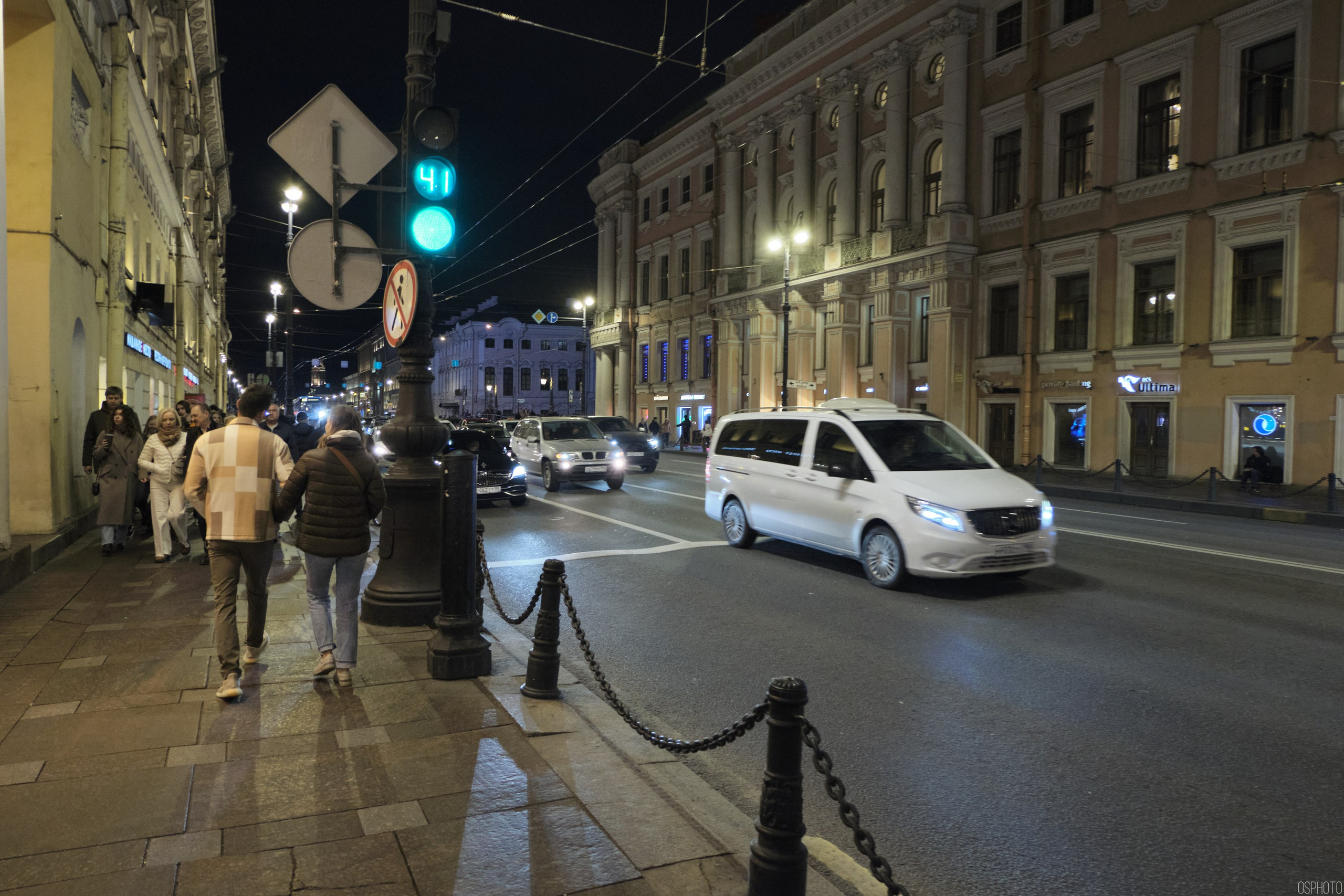 Санкт-Петербург. Фотографъ Сергѣевъ. Поймать мгновеніе