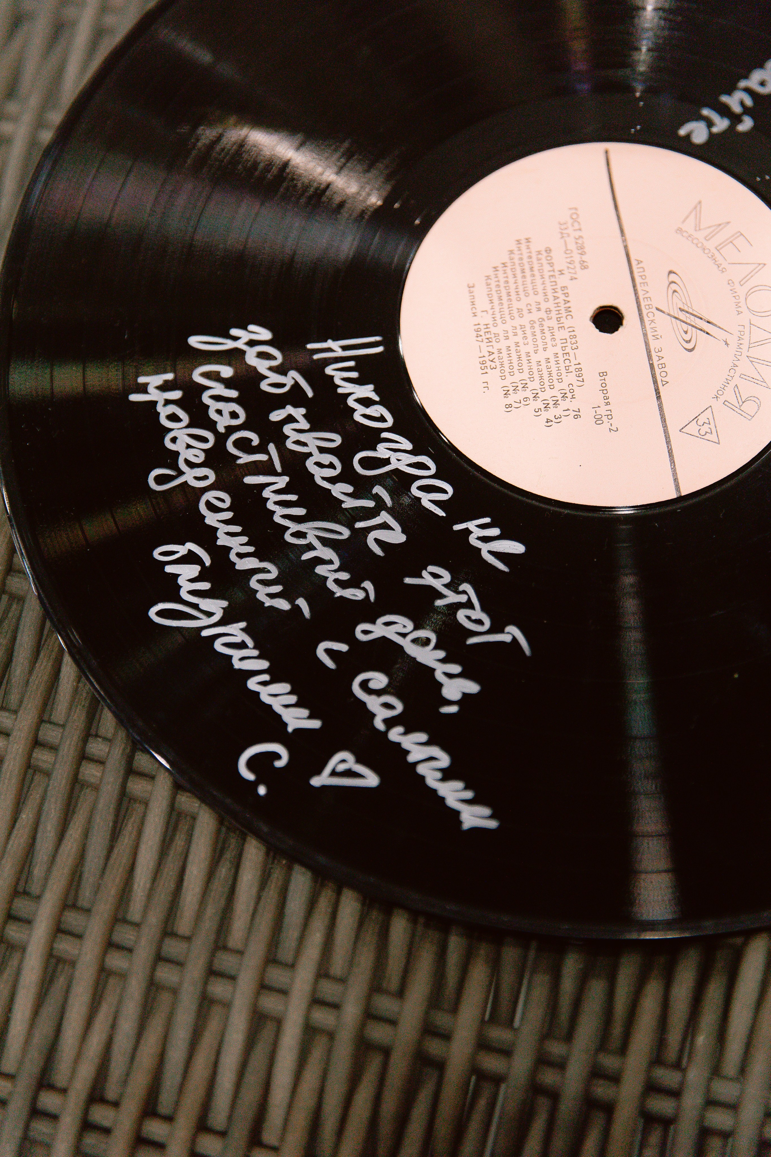 I & K (Вечер). Свадебный и семейный фотограф Анжелика Альашкар в Казани Татарстан